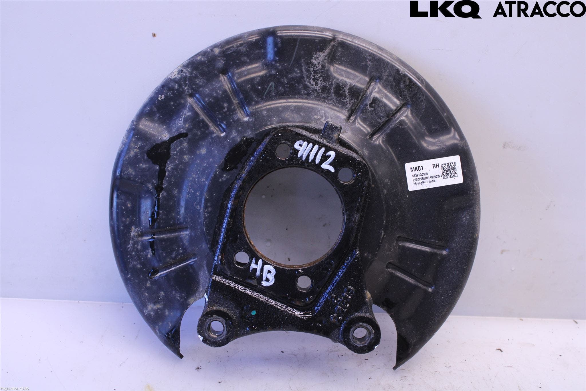 Hyundai BAYON BC3 21- Bromssköld Bak