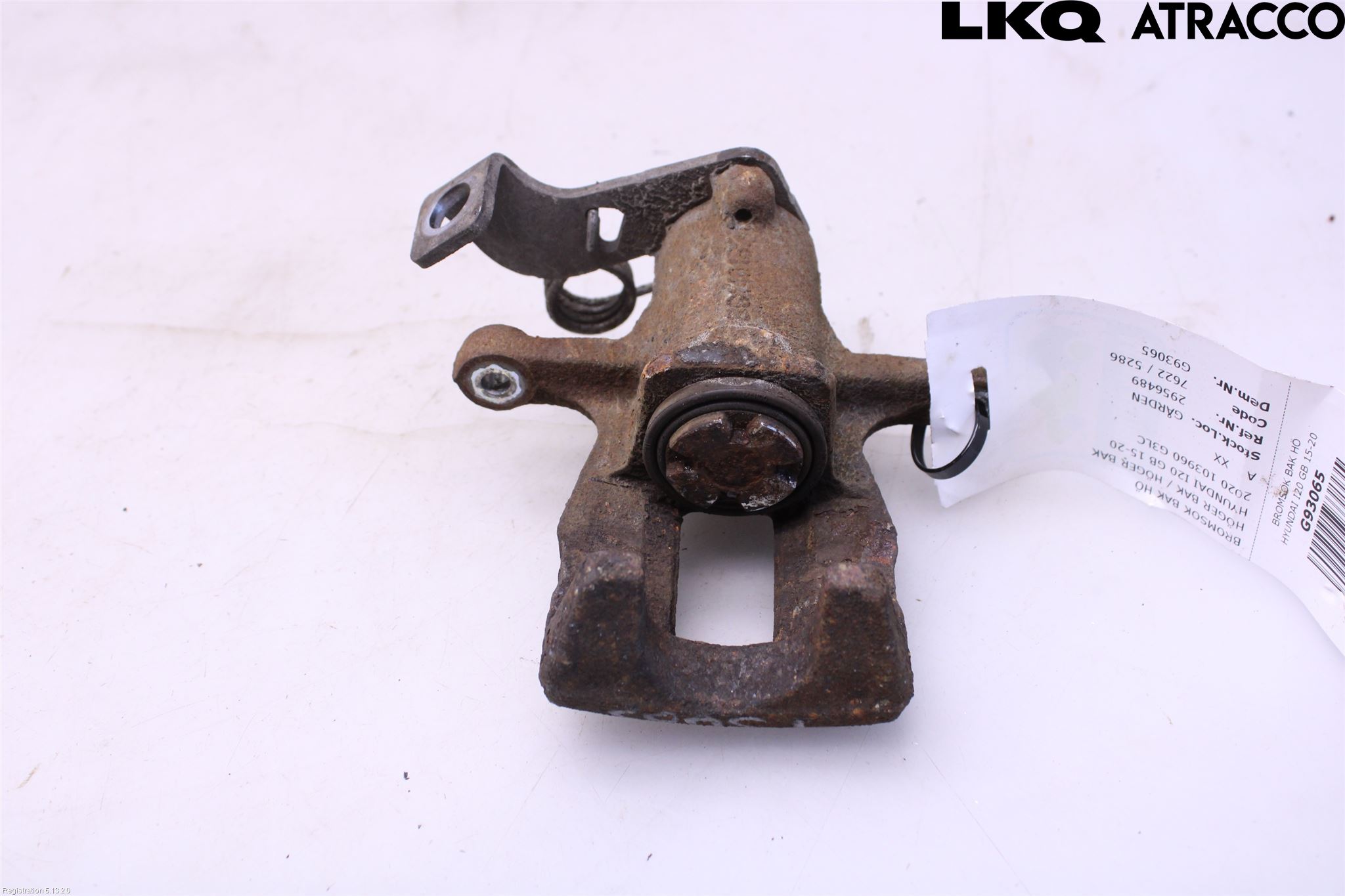 Hyundai i20 GB 15-20 Bromsok Bak Höger