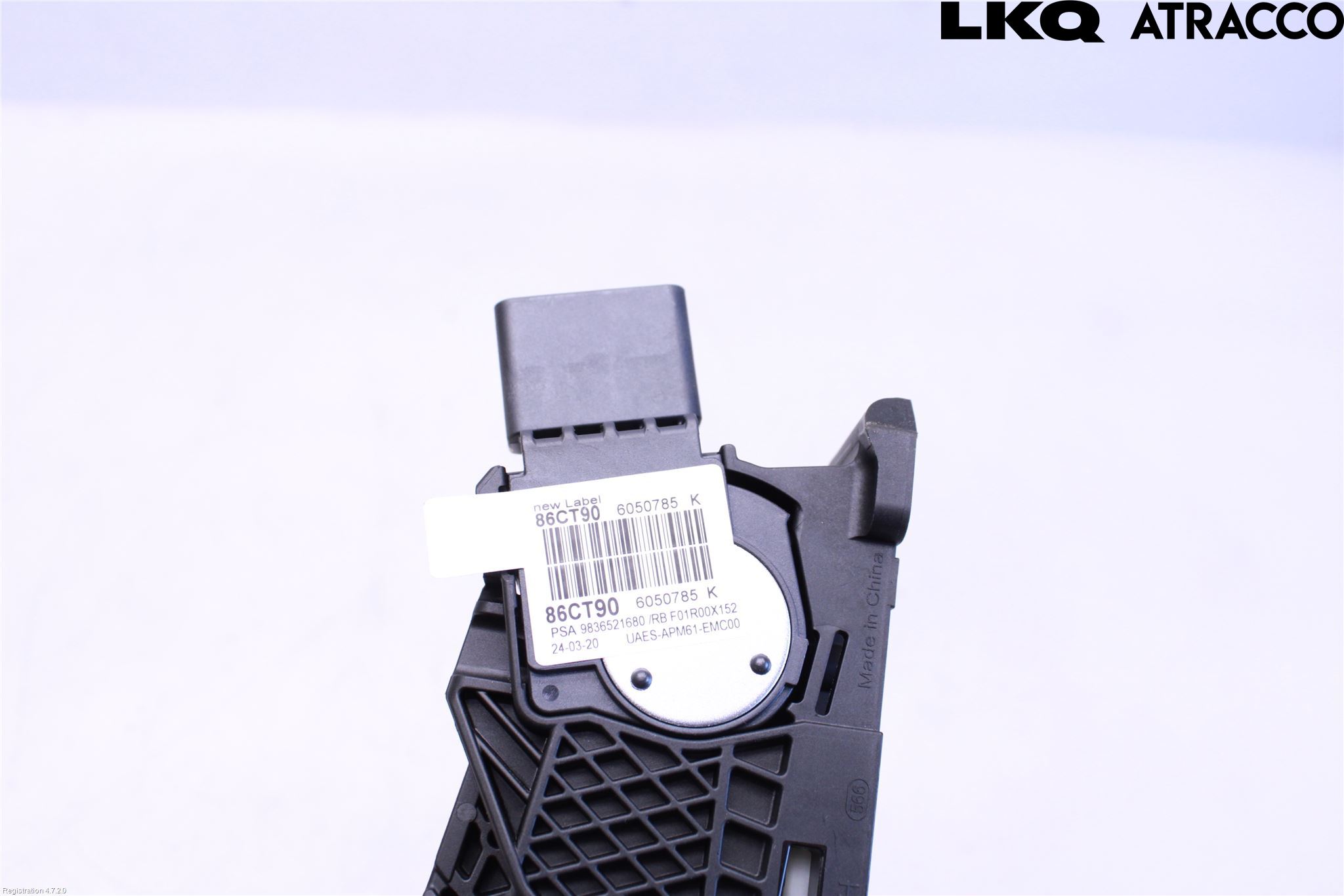 Peugeot 3008 17-24 Gaspedal