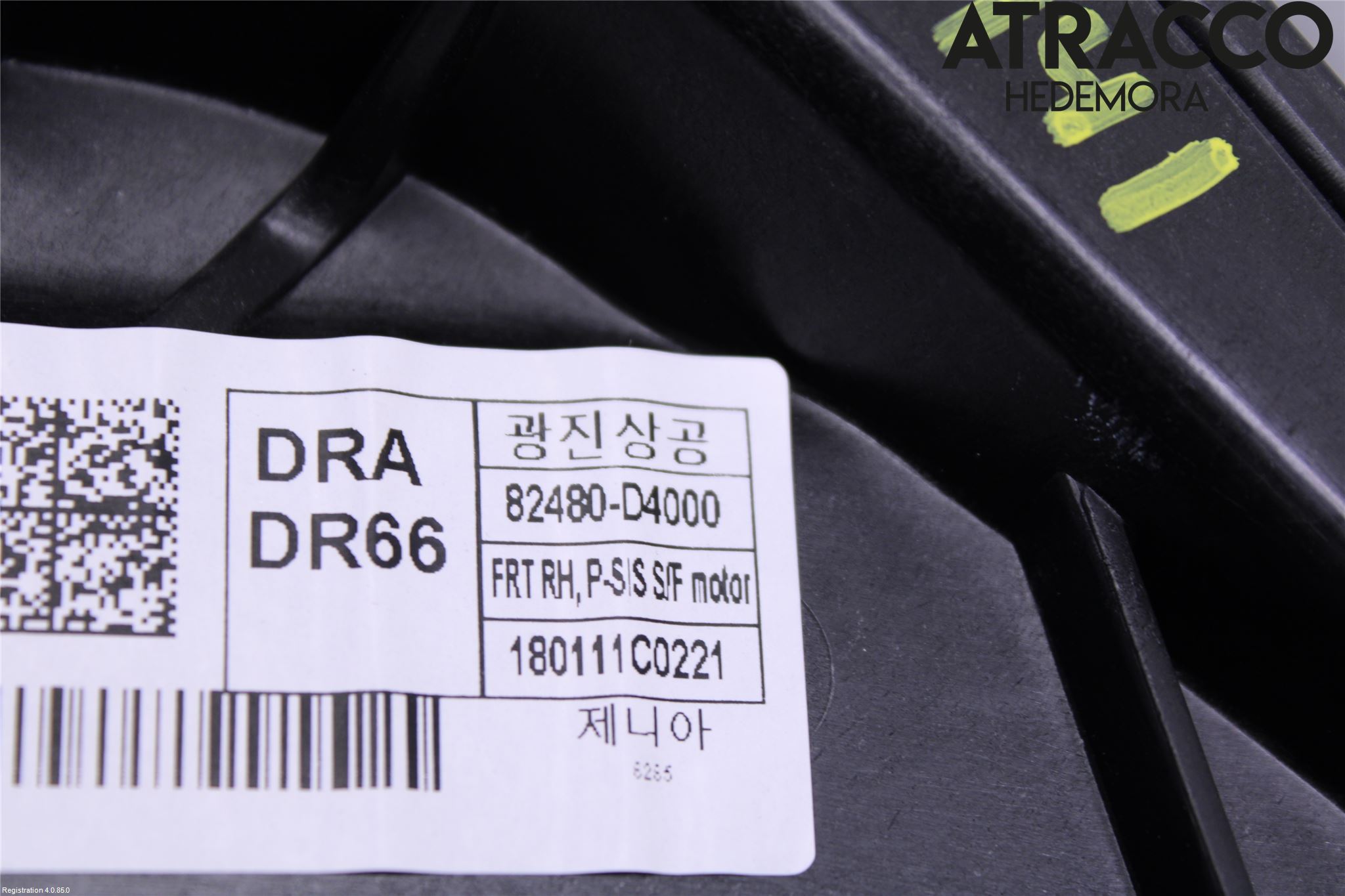 Kia OPTIMA 16-20 Fönsterhiss El Kompl