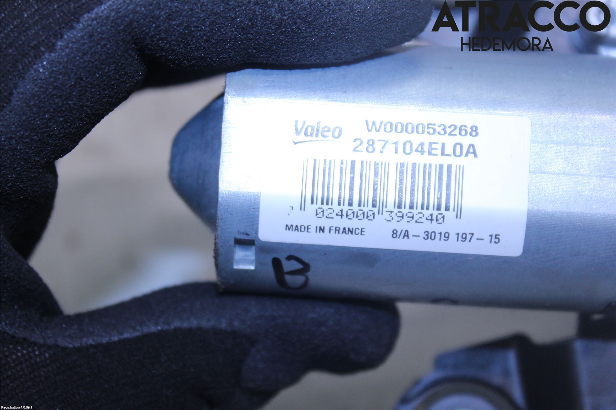 Nissan QASHQAI 14-17 Torkarmotor Baklucka