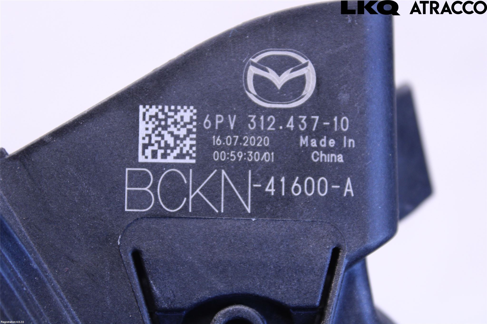 Mazda MX-30 20- Gaspedal