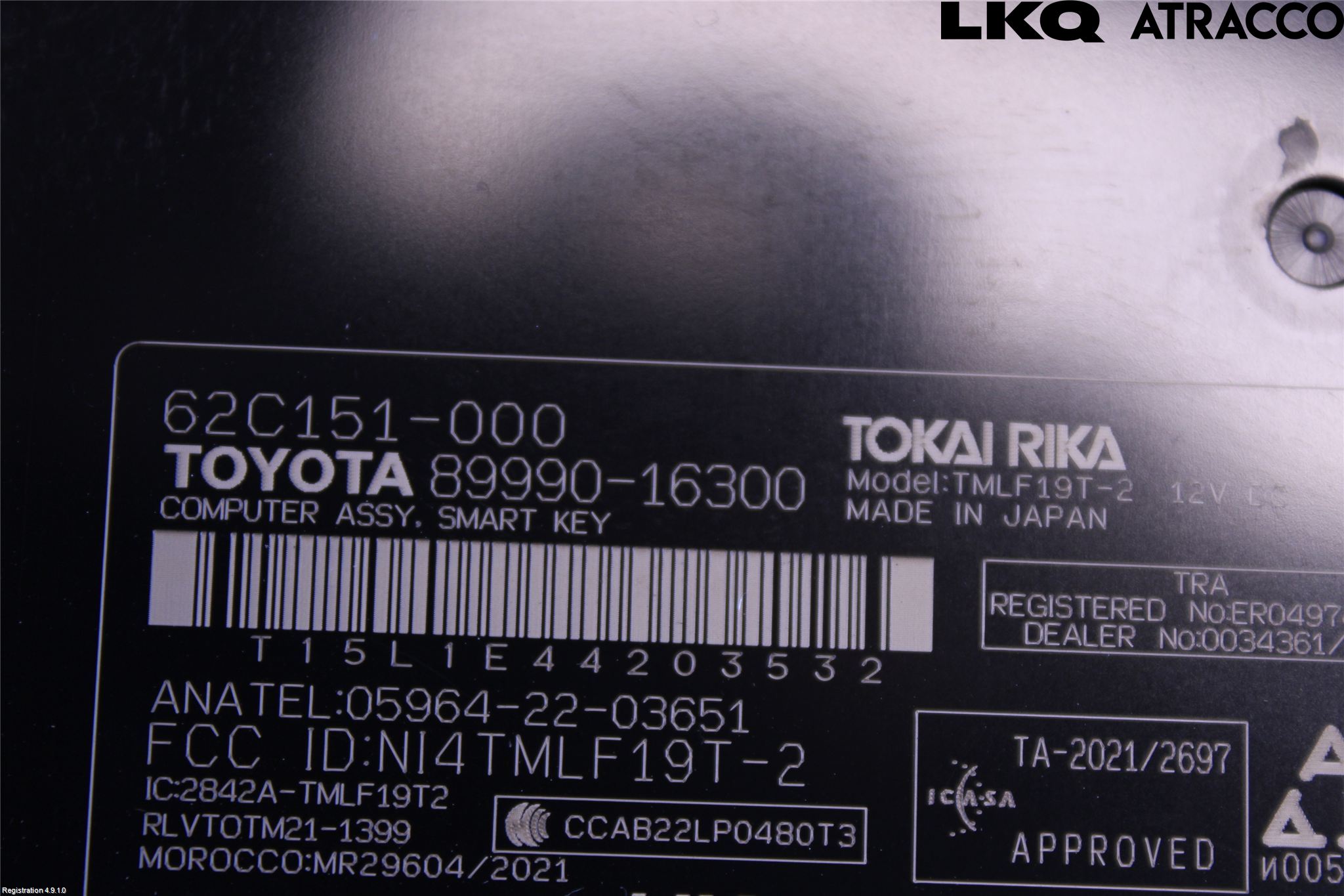 Toyota COROLLA CROSS XG10 22- Styrenhet Övrigt