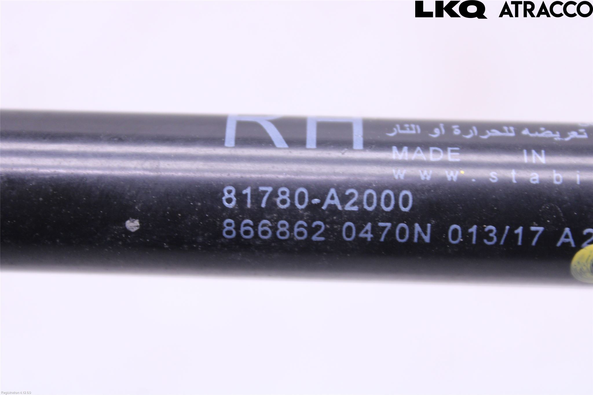 Kia CEED 12-18 Gasfjäder Baklucka