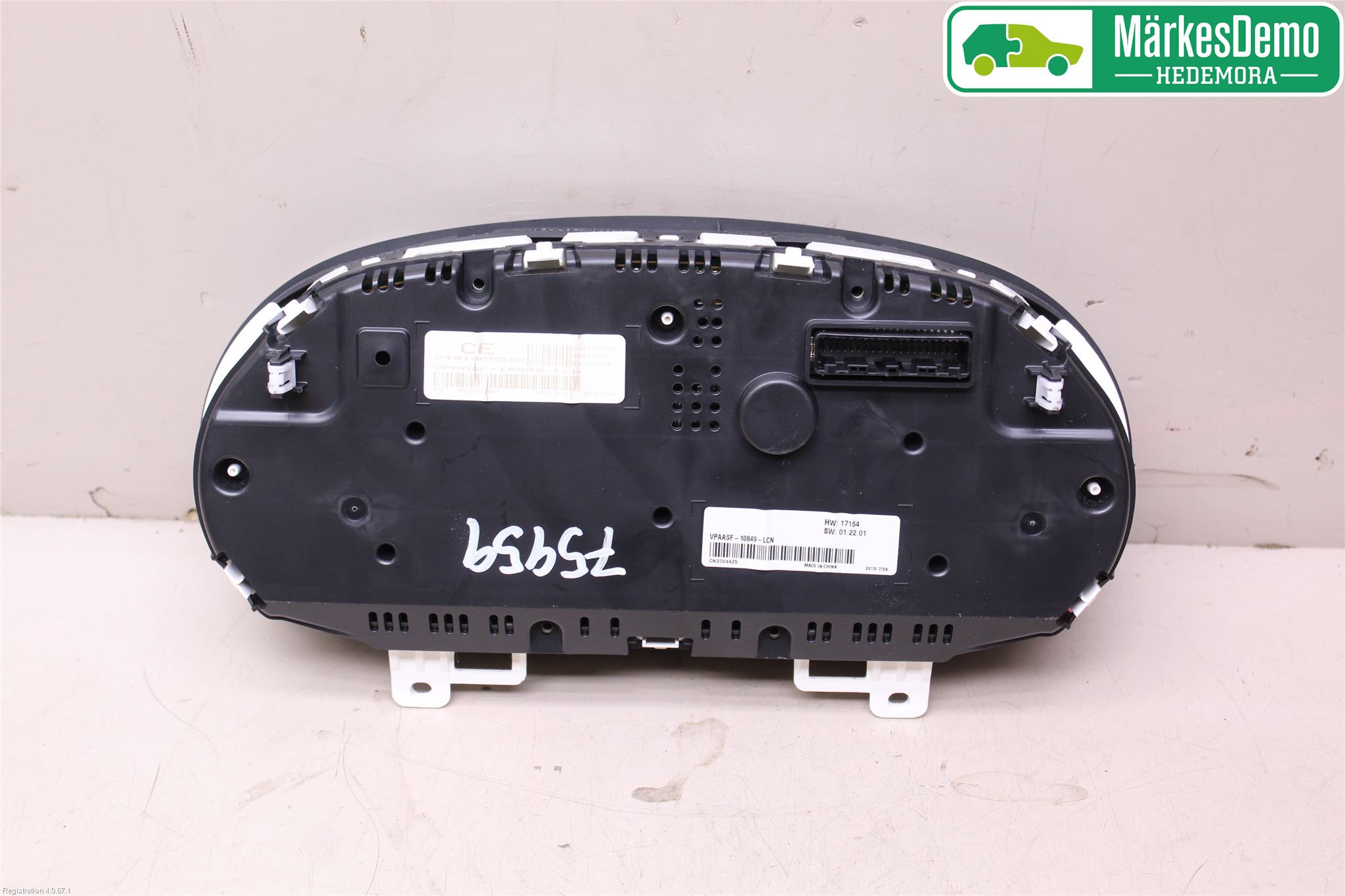 Nissan QASHQAI+2  10-14 Instrument Komb