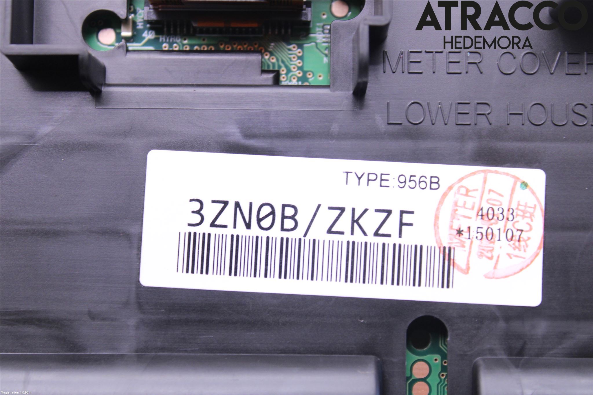 Nissan PULSAR Instrument Komb