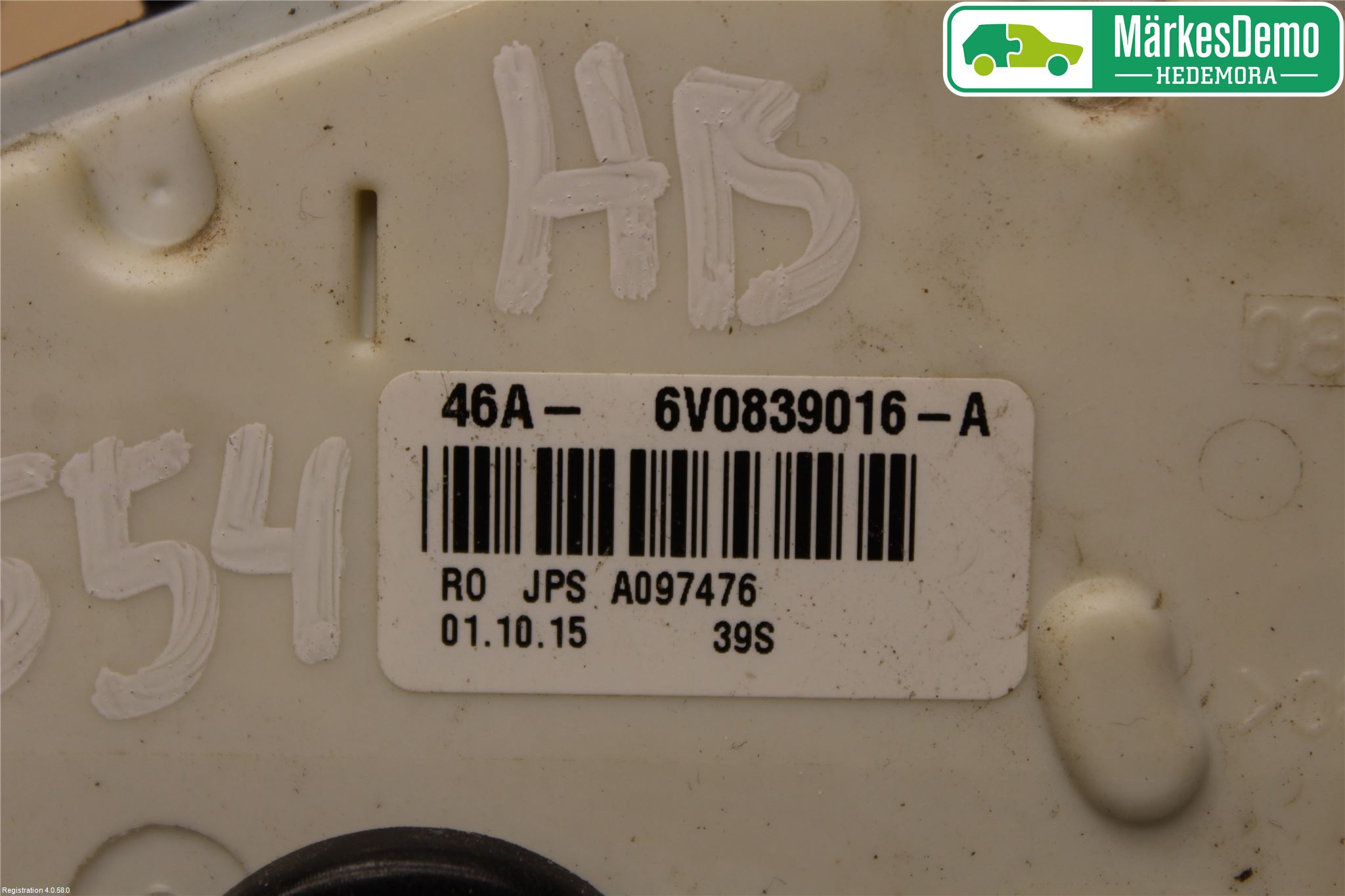 Skoda SUPERB 16-24 Låskista-Dörrlås