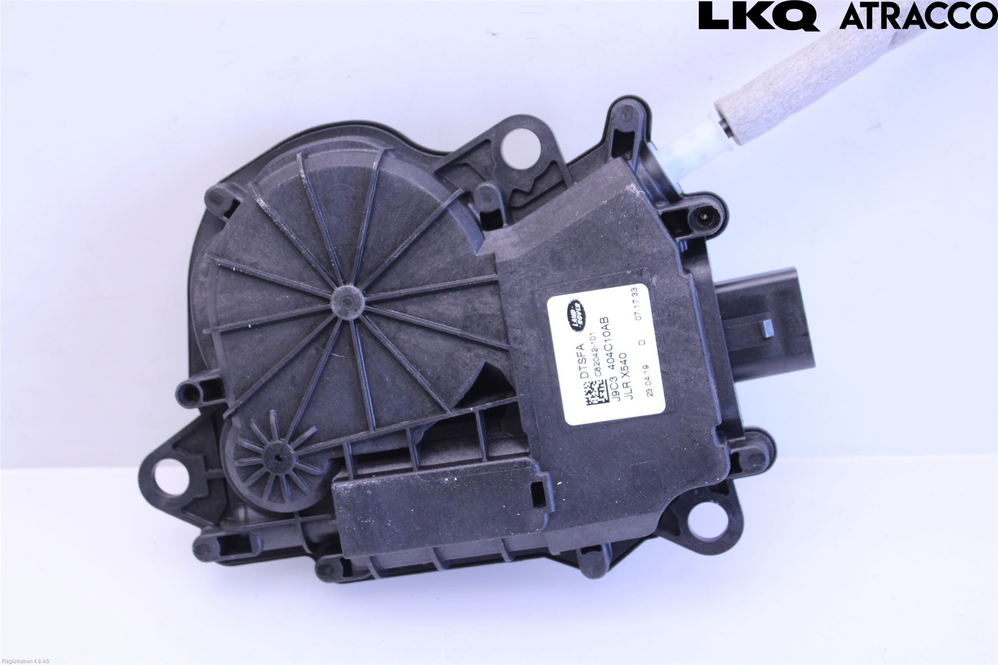 Jaguar E-PACE 17- Centrallåsmot Baklucka