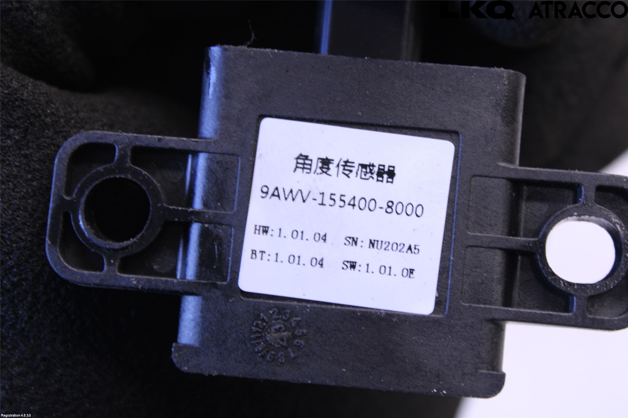 MC och moped ATV CF MOTO Sensor Övrigt