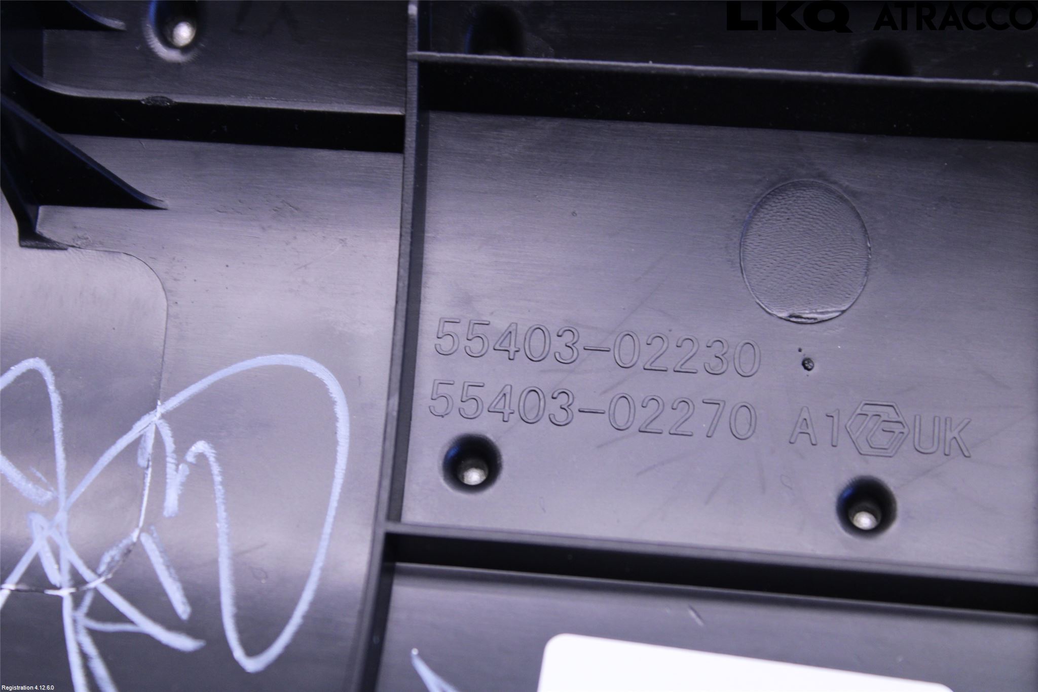 Toyota AURIS 13-19 Instrumentbräda Inlägg-Dekorlist