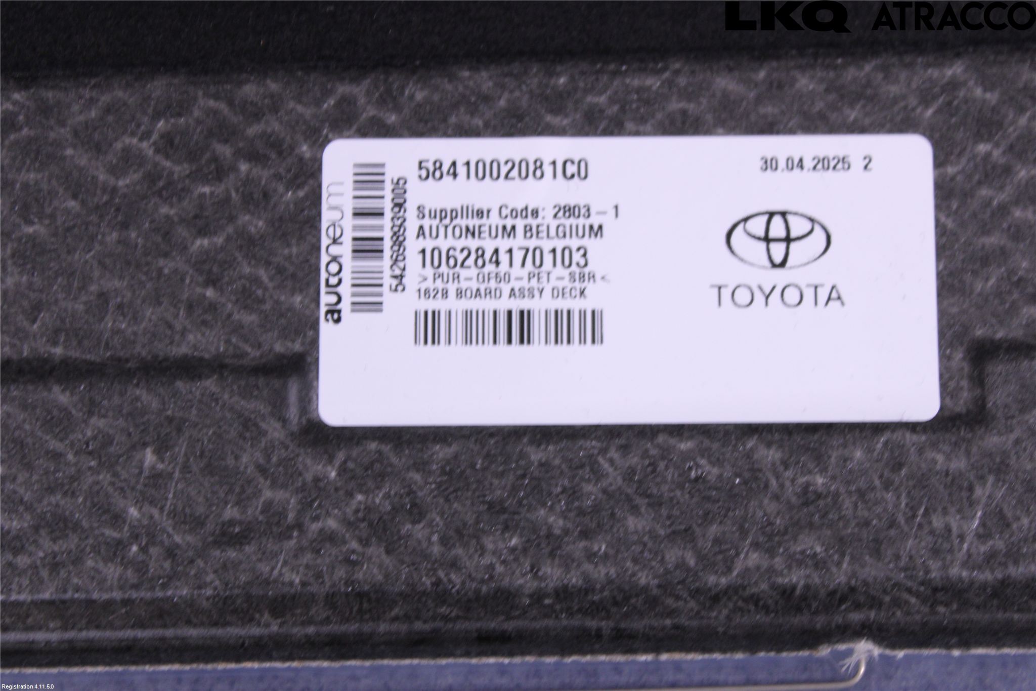 Toyota COROLLA 19- Bagage Golv