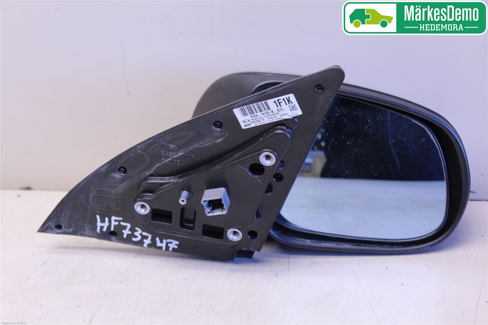 Kia CEED 06-12 Spegel Yttre El Hö