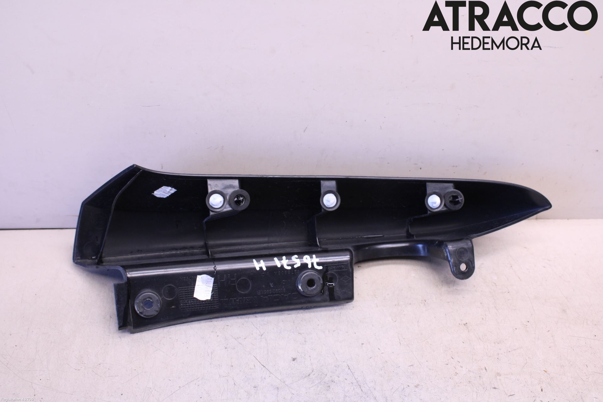 Dacia LOGAN MCV/STEPWAY Bakljussarg