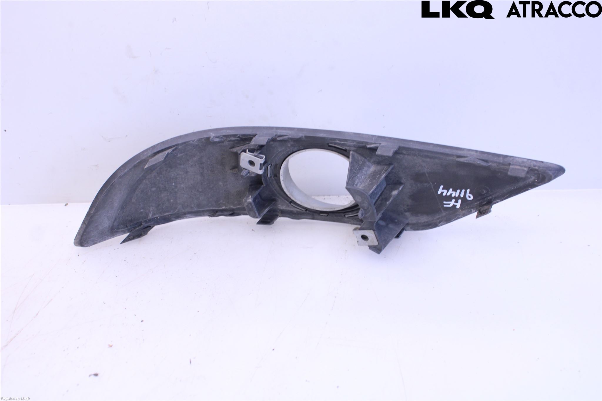 Mercedes-Benz MB B-KLASS (W245) 05-12 Dimljussarg Fram
