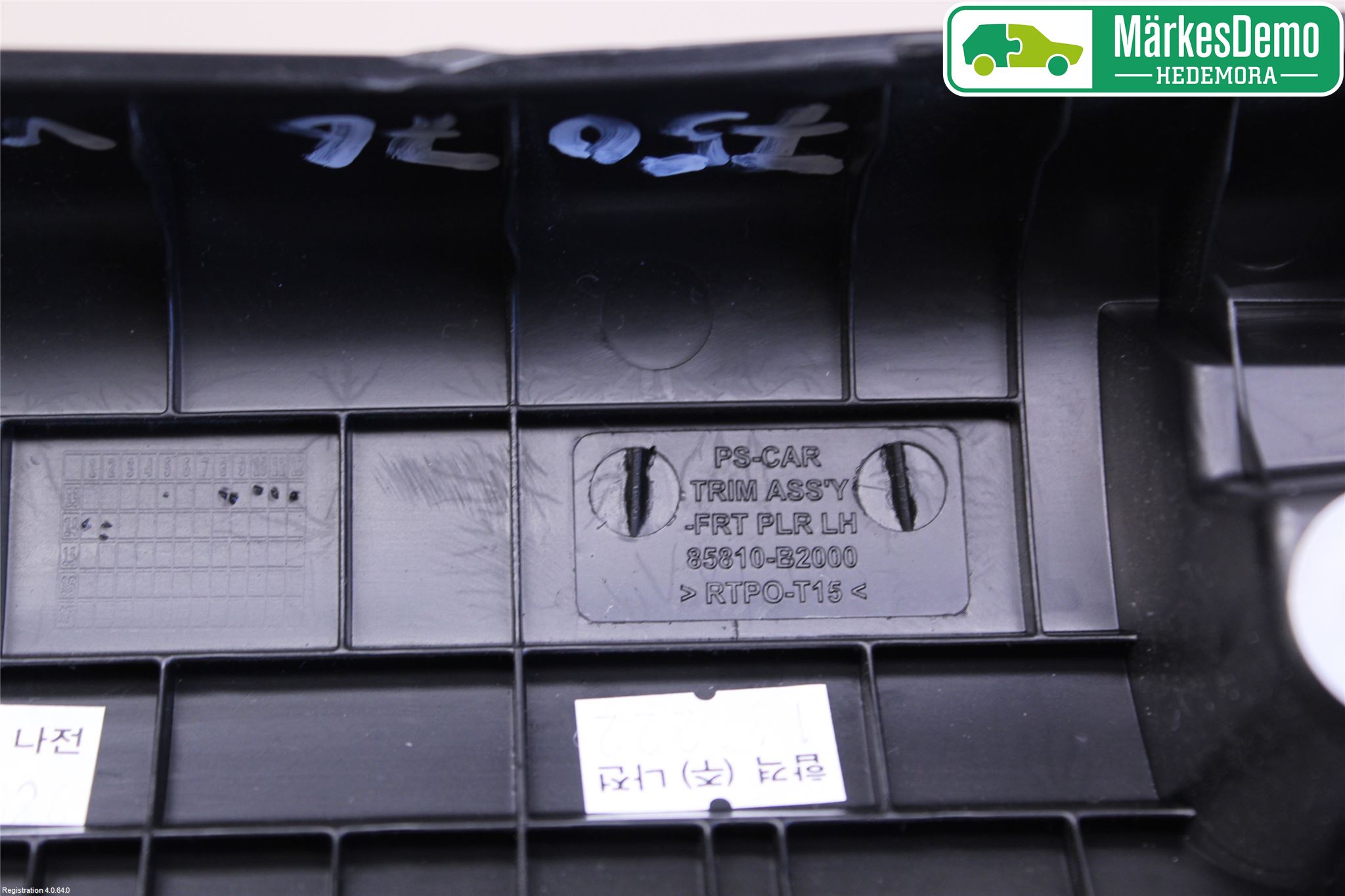 Kia SOUL 09- Inr Plastd A-B-C Stolpe