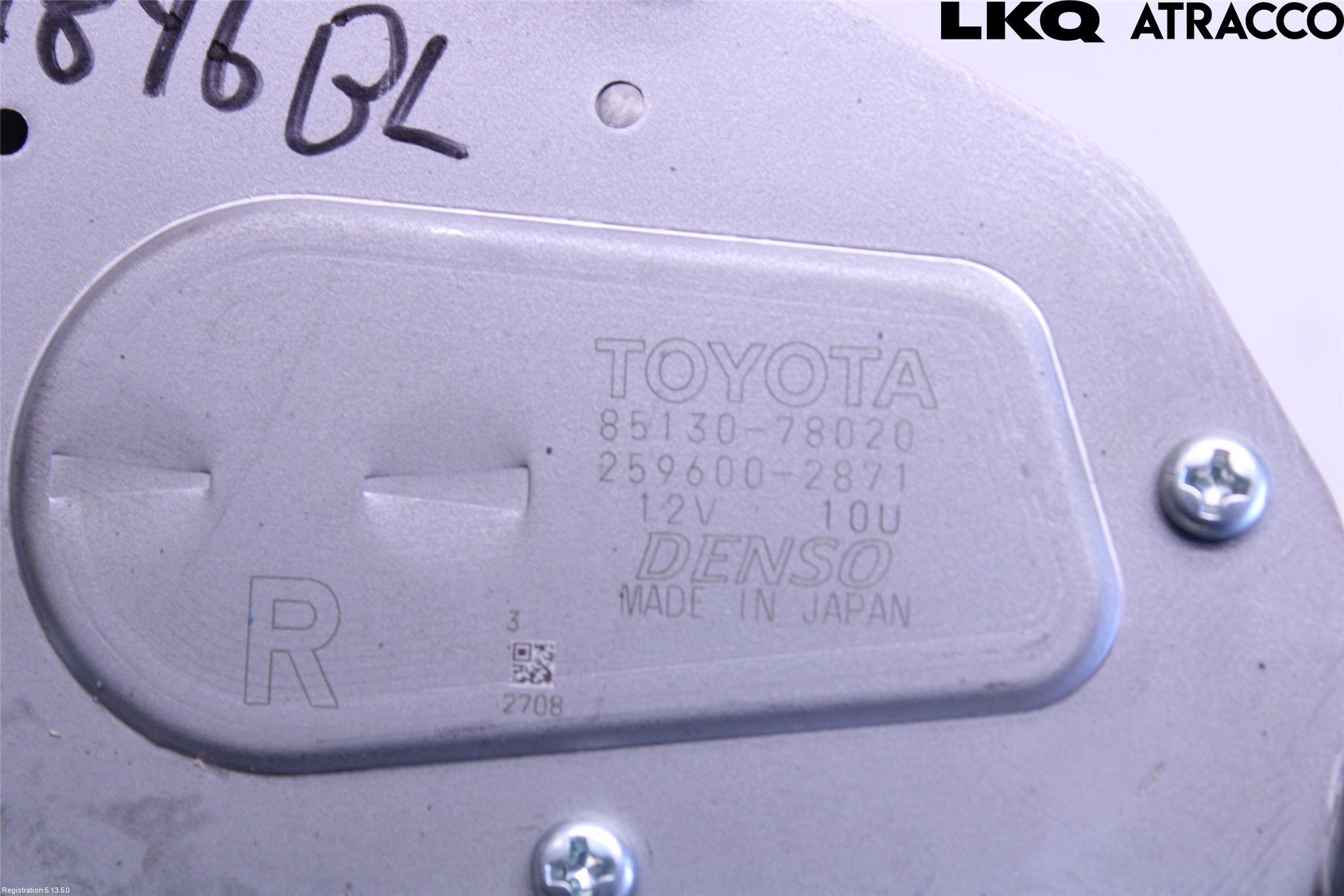 Lexus NX 300h 15-21 Torkarmotor Baklucka