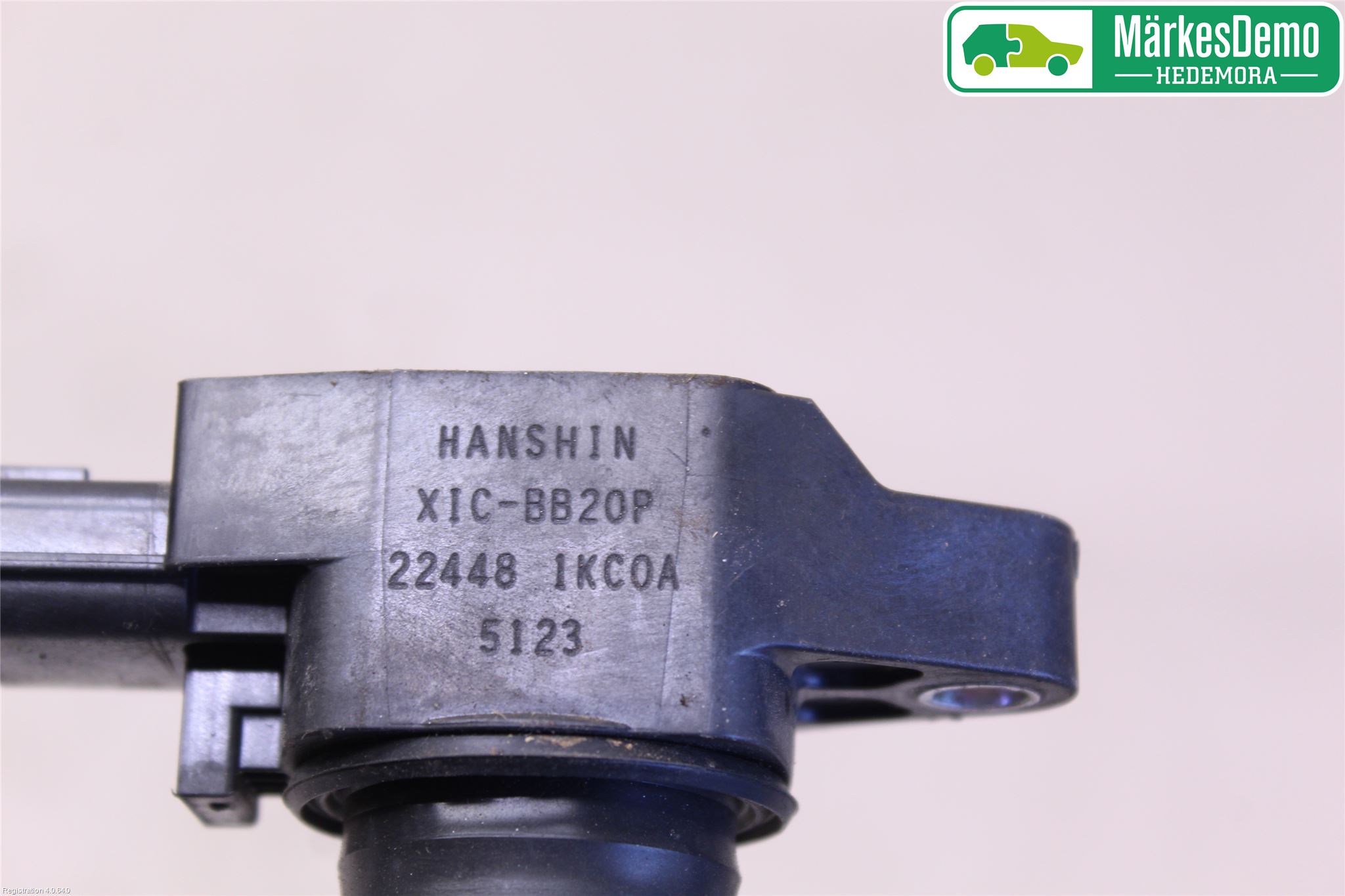 Nissan PULSAR Tändspole