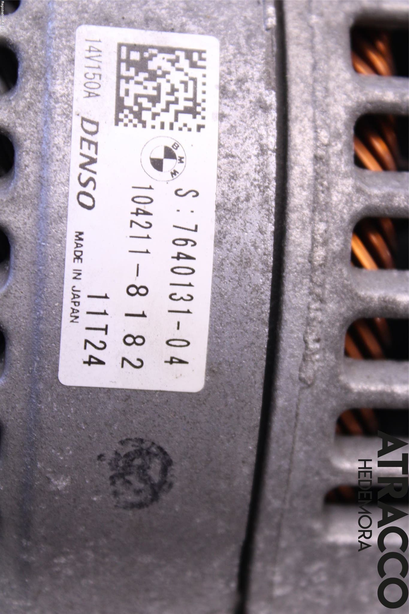 Mini COOPER CLUBMAN F54 16- Generator