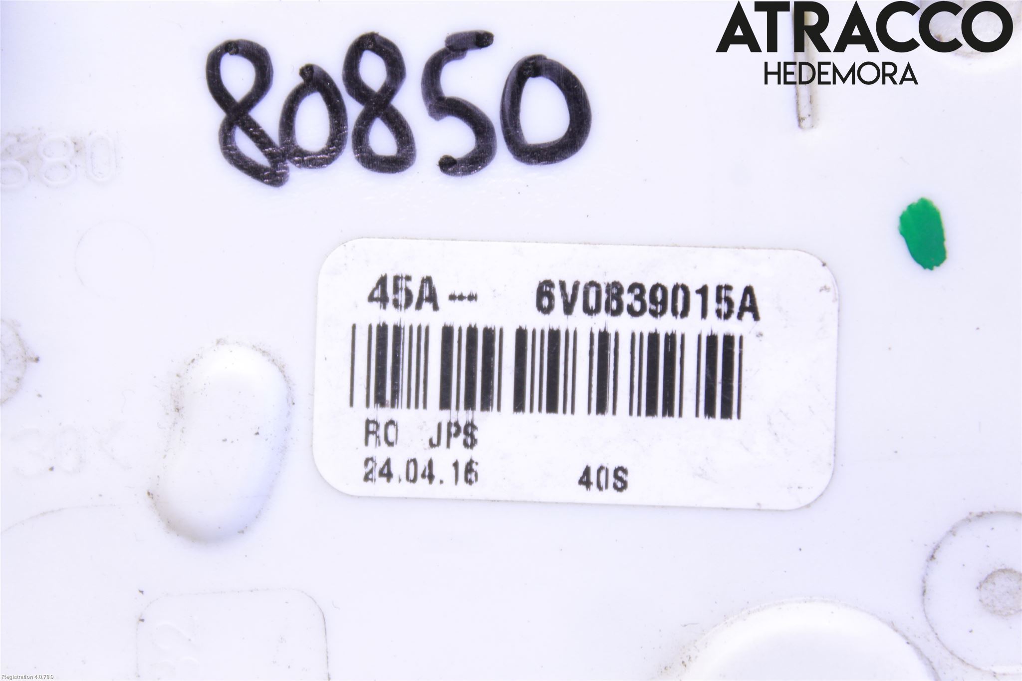 Skoda SUPERB 16-24 Låskista-Dörrlås