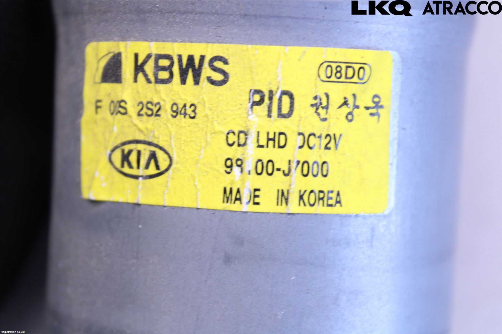 Kia CEED/CEED SW 19- Torkarmotor Vindruta