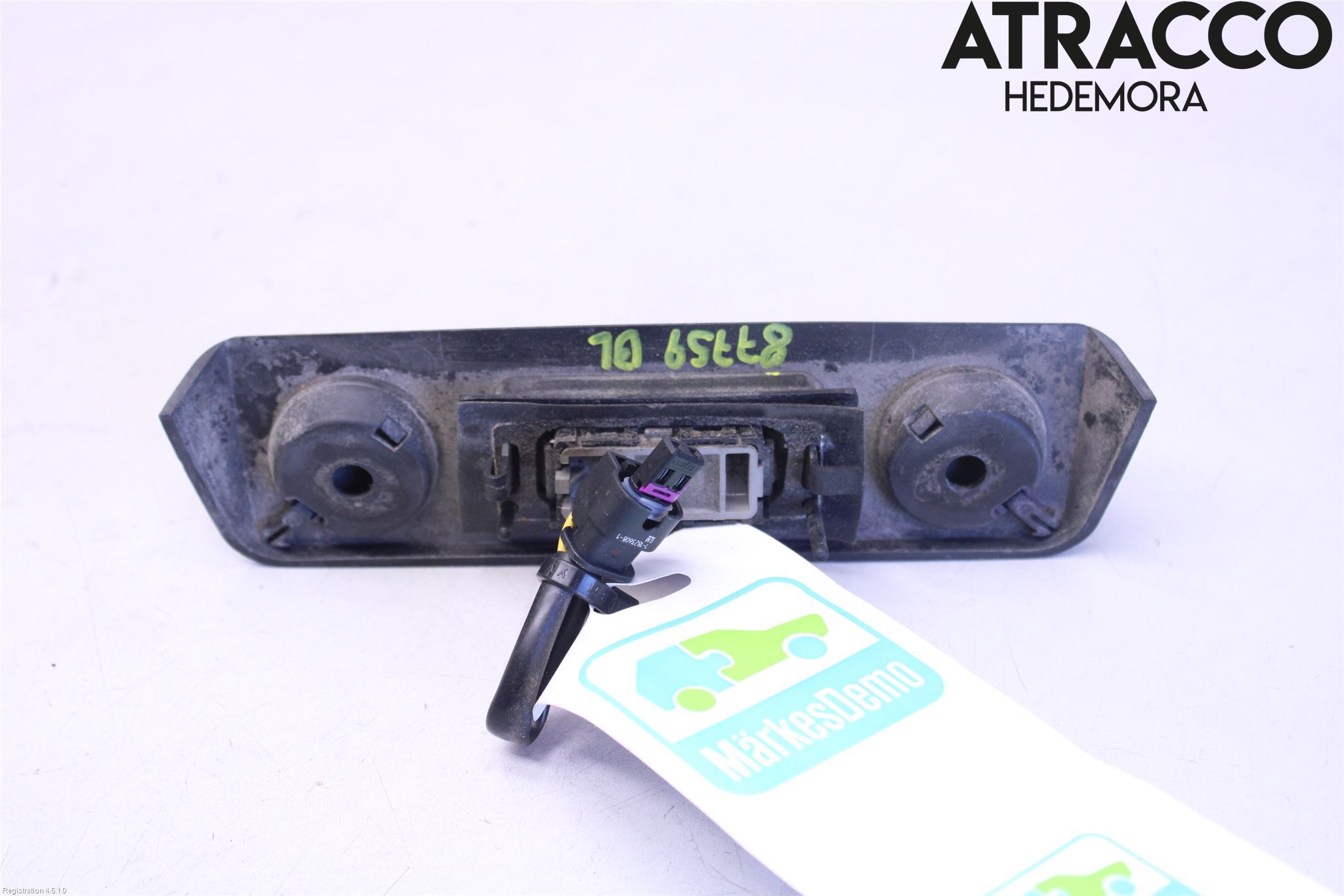 Opel AMPERA 12-16 Bakluckehandtag