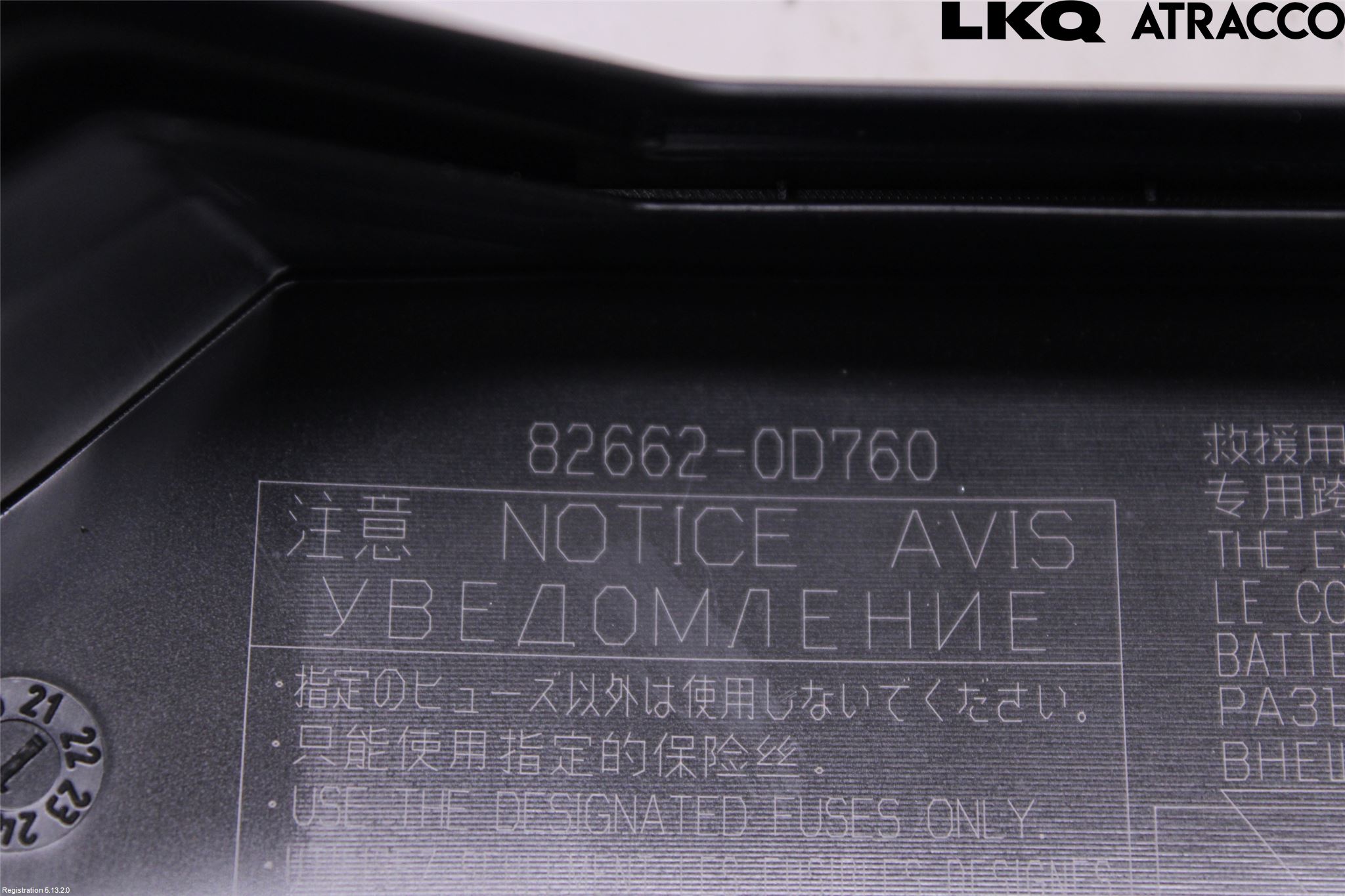 Toyota YARIS XP21 20- Säkringsdosa-Elcentral Lock
