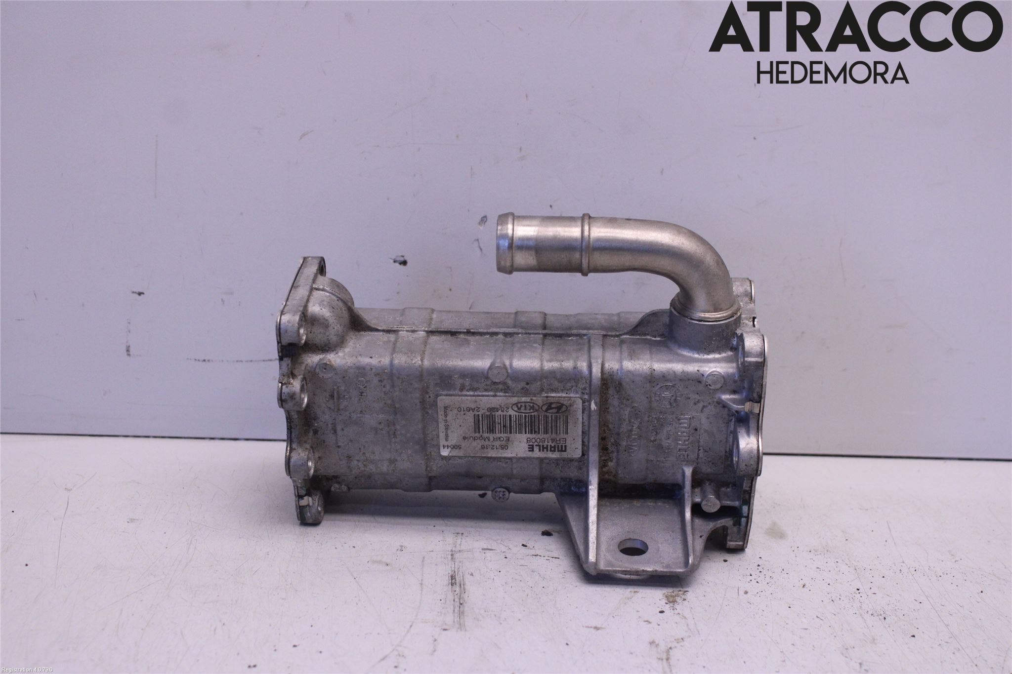 Kia CEED 12-18 Avgaskylare