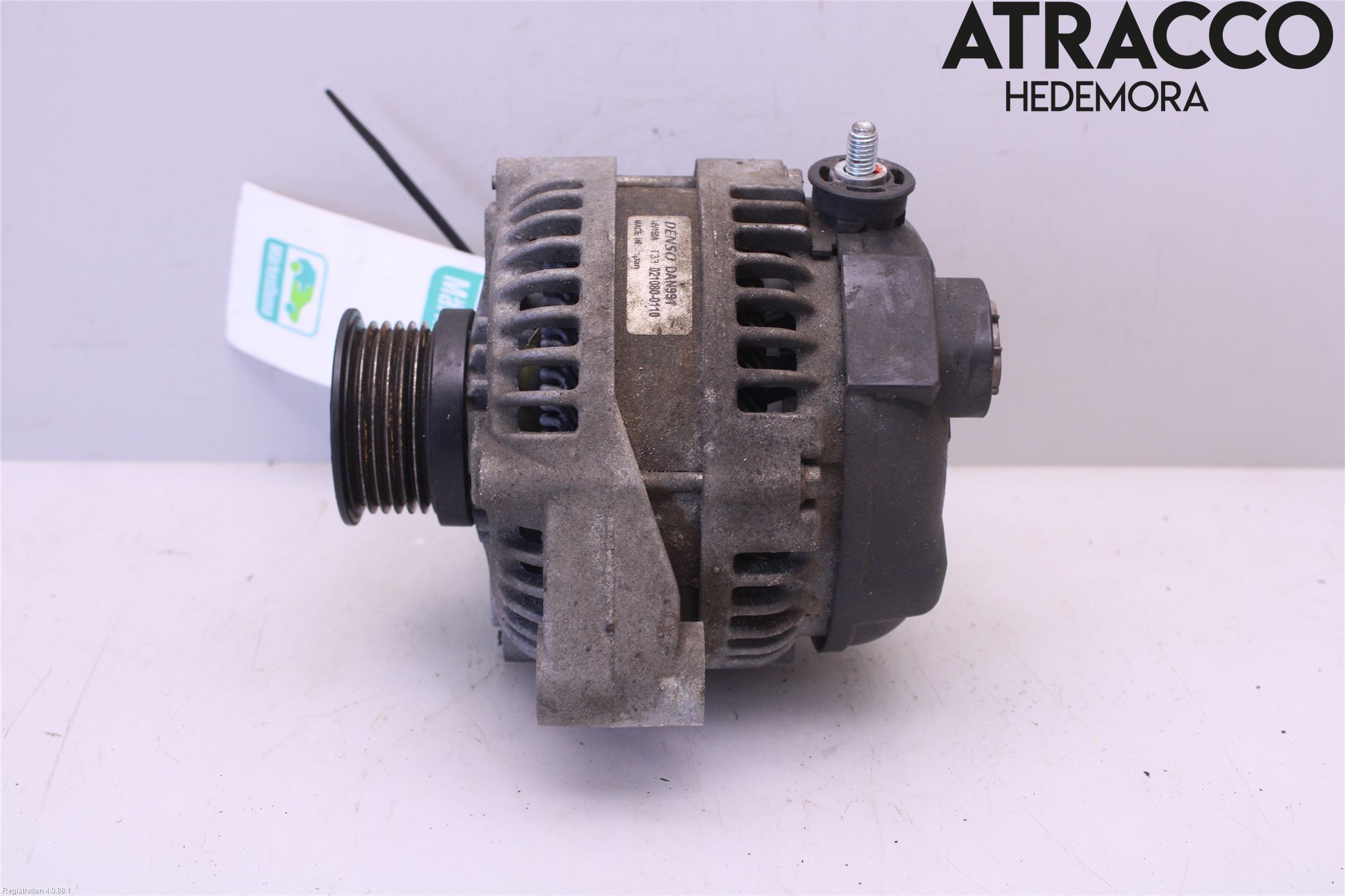 Landrover LAND ROVER RANGE ROVER L322 02-12 Generator