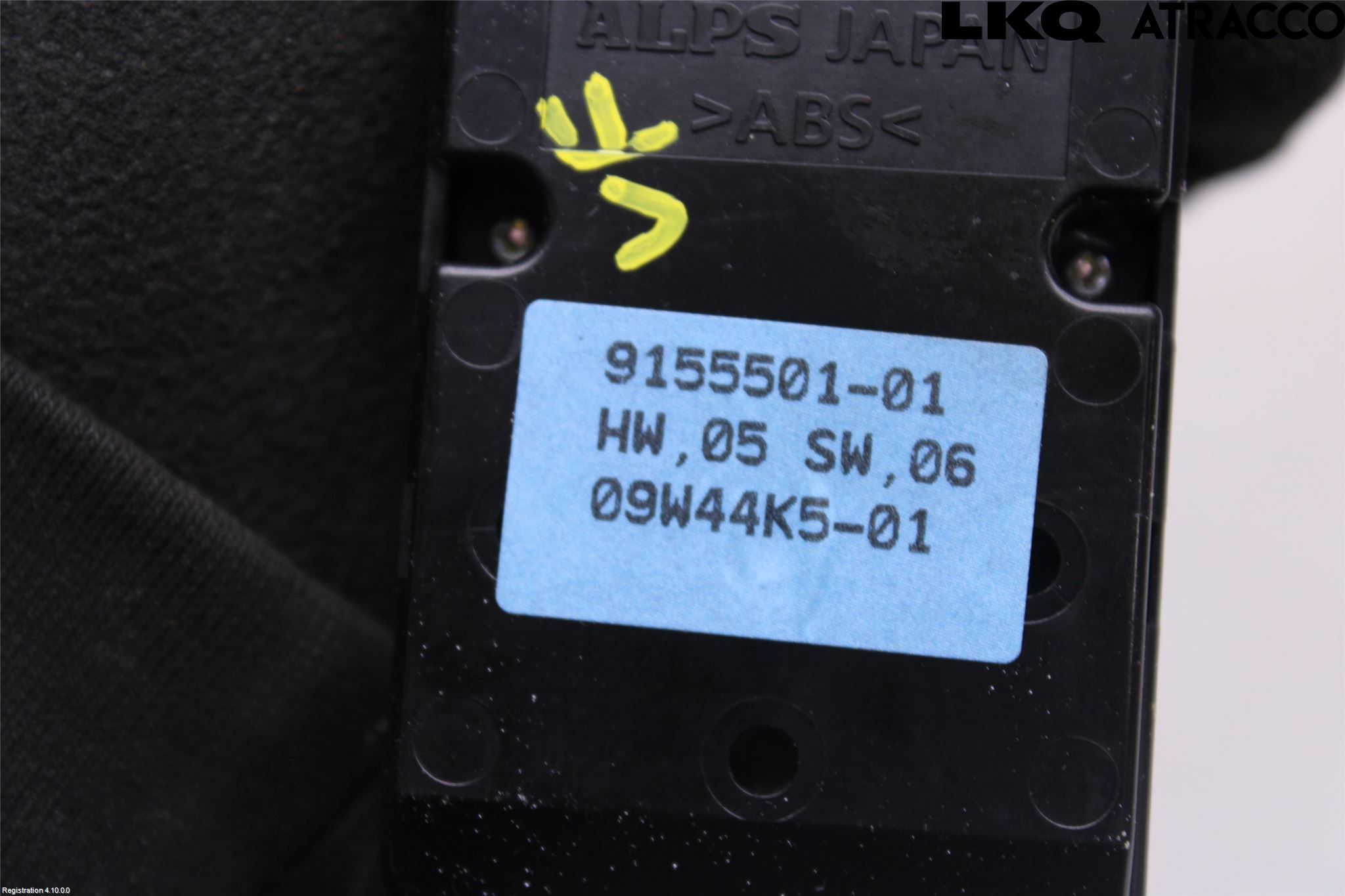 BMW 3 E90/91 SED/TOU 05-12 Strömställare Elhiss