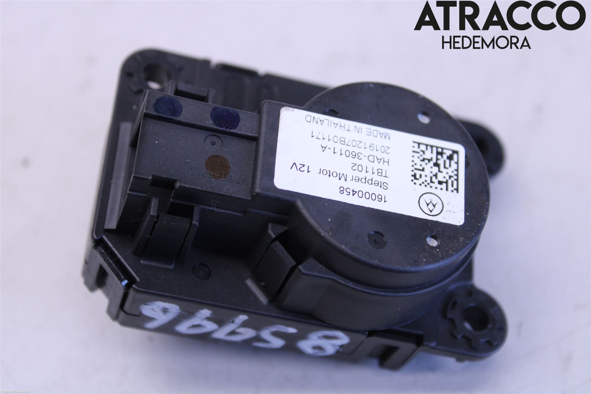 Opel CORSA F, CORSA-E 20- Ac Reglermotor