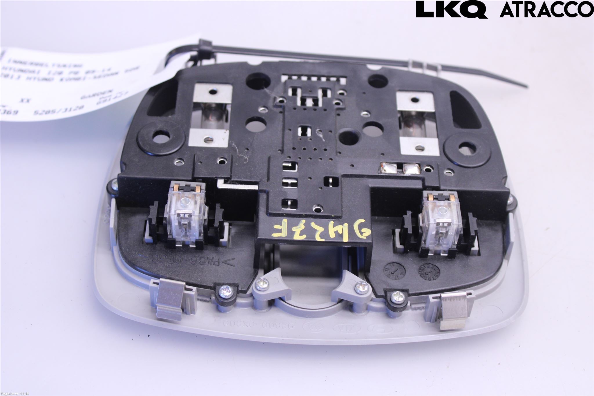 Hyundai i20 PB 09-14 Innerbelysning