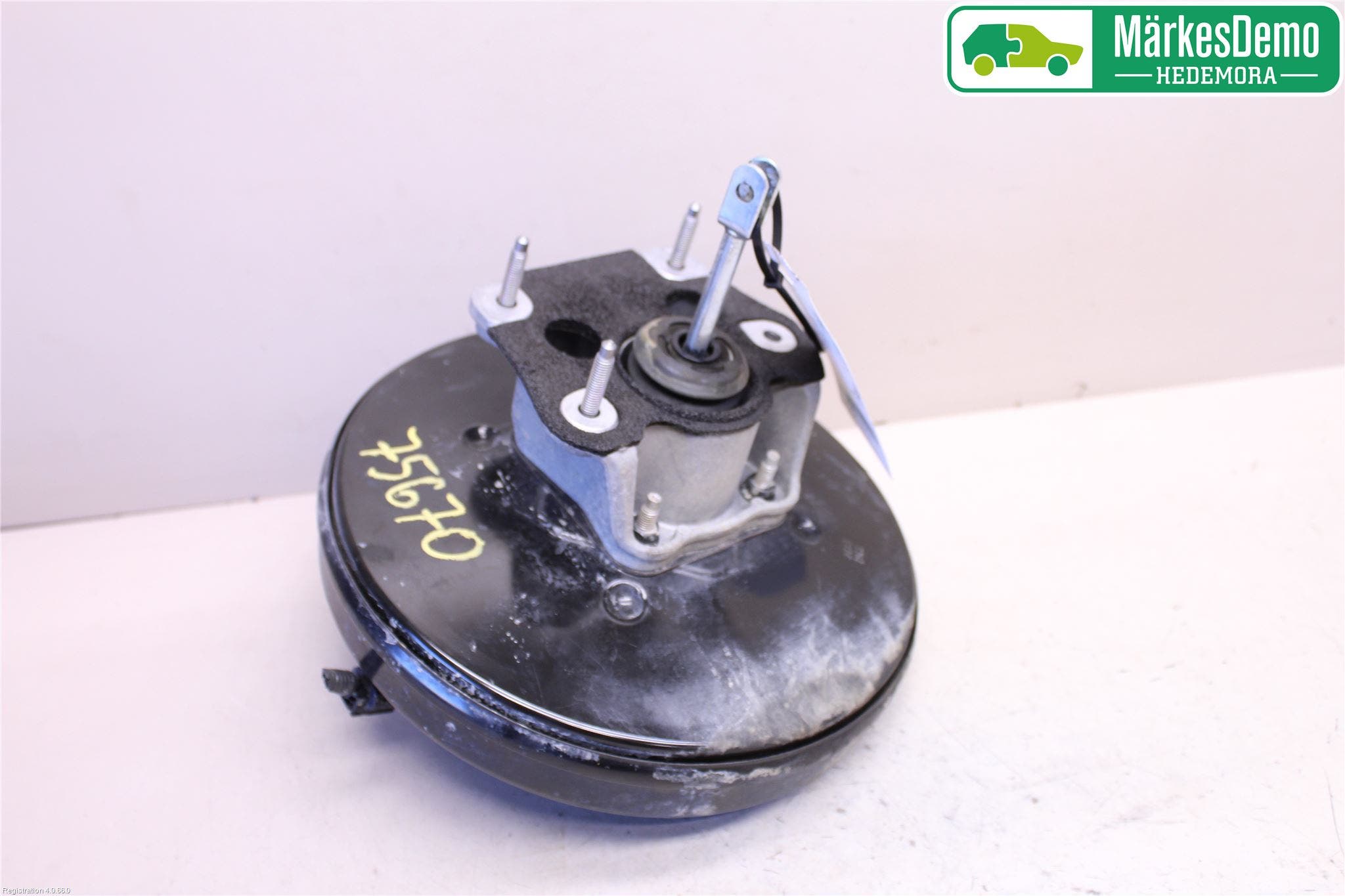 Nissan X-TRAIL 14-21 Bromsservo