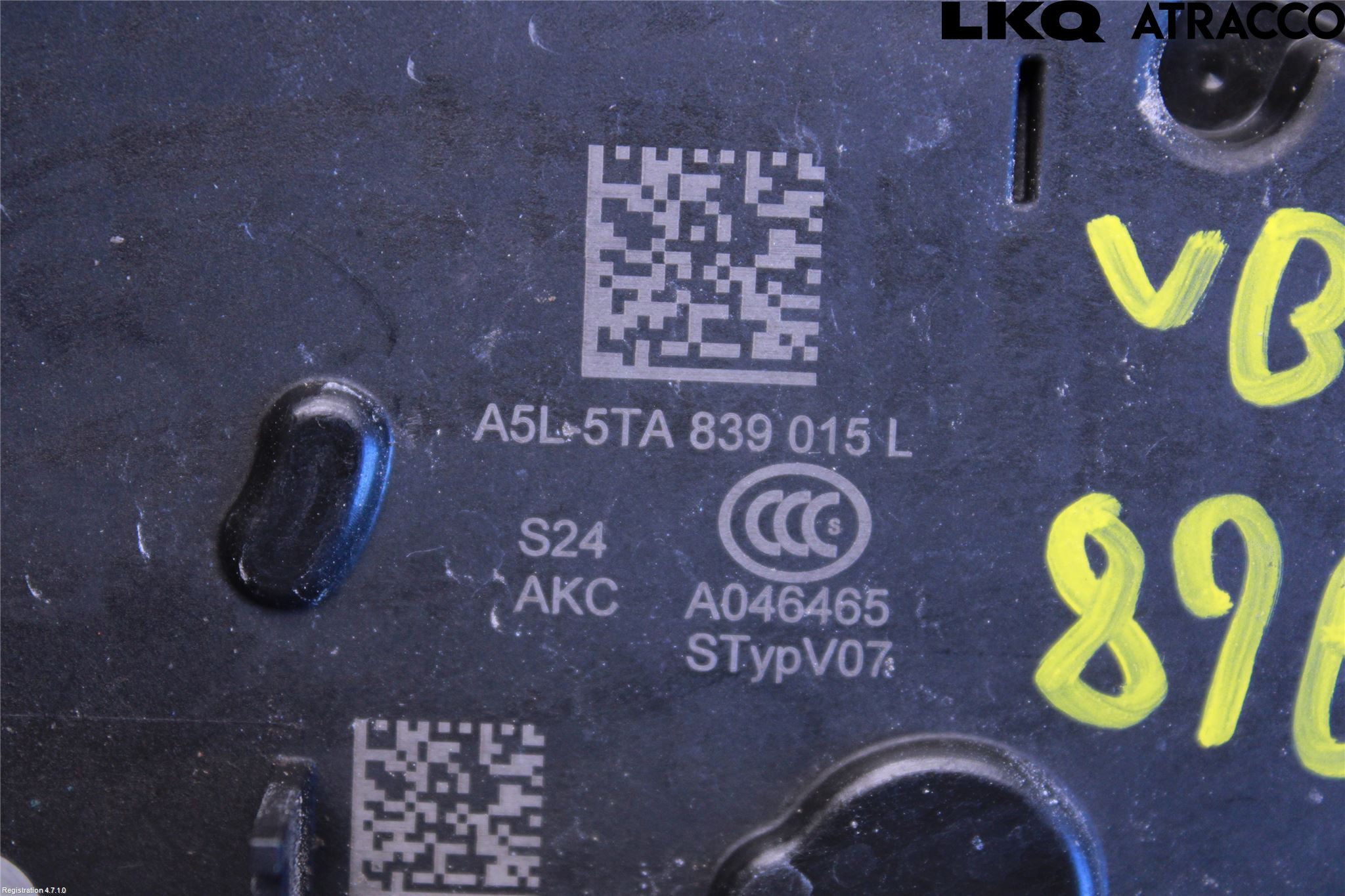 Audi Q3 F3 19- Låskista-Dörrlås