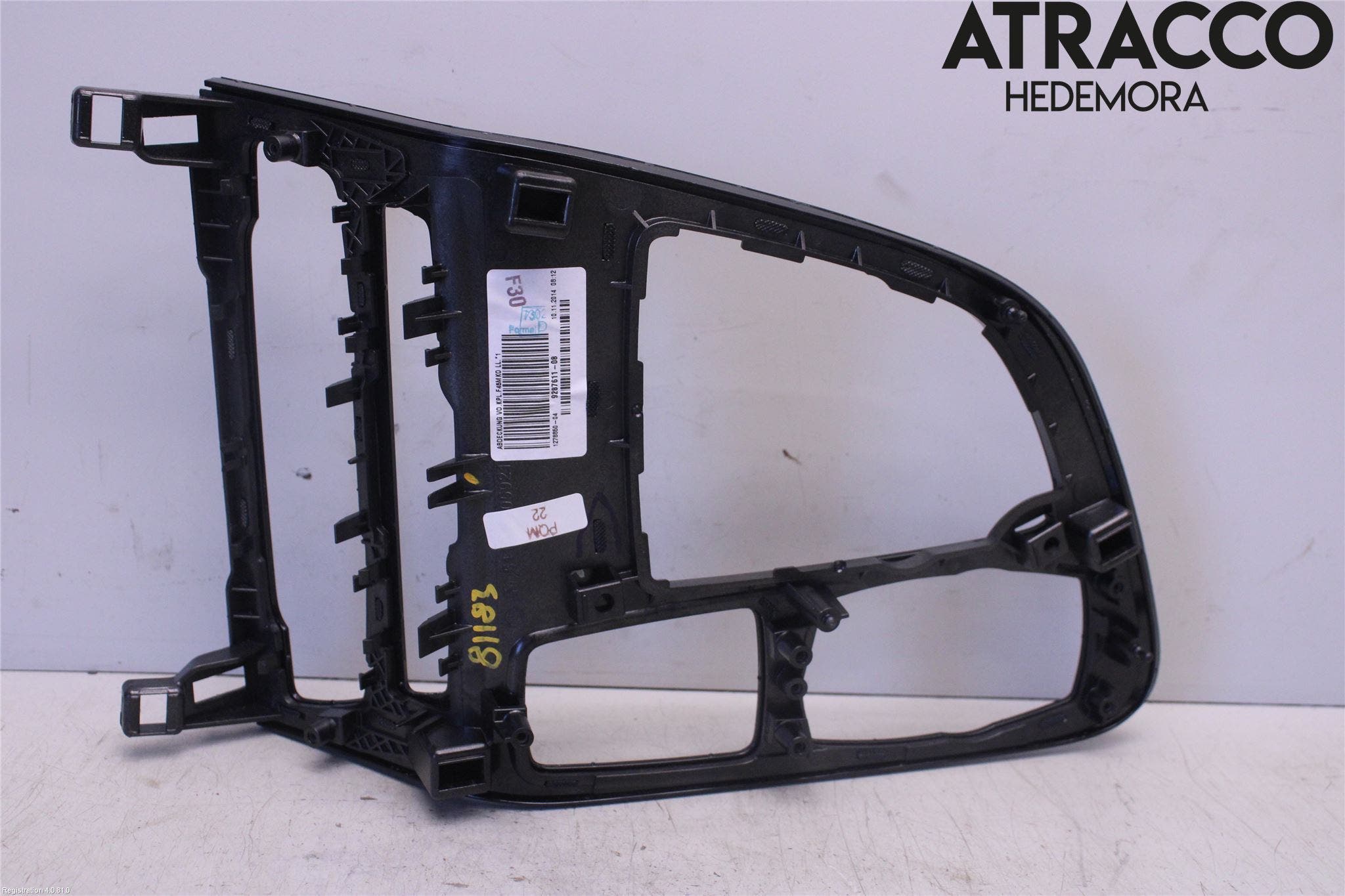 BMW 2 F45 Active Tourer 14-21 Inredning Sarg Växelspak