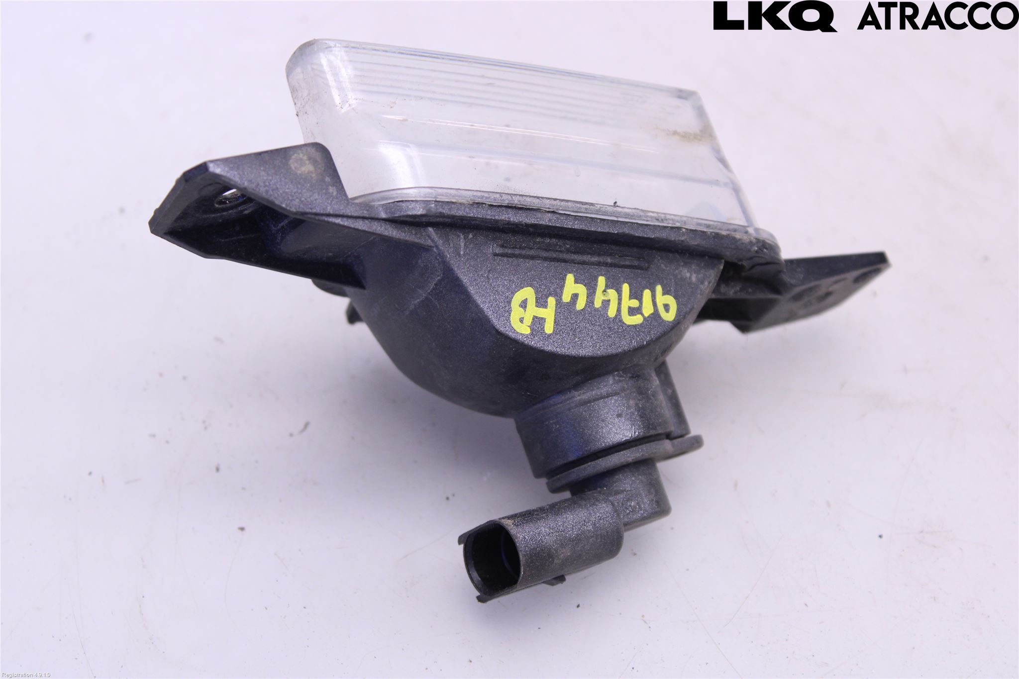 Volkswagen VW TIGUAN 07-16 Dimljus/Reflex Bak