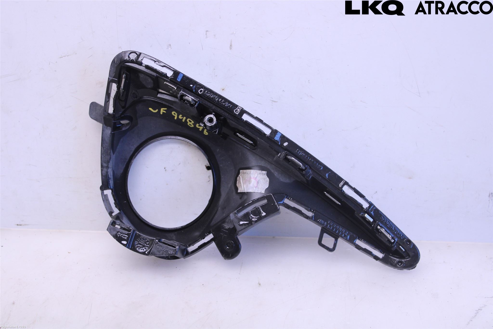 Toyota YARIS XP130 15-20 Dimljussarg Fram