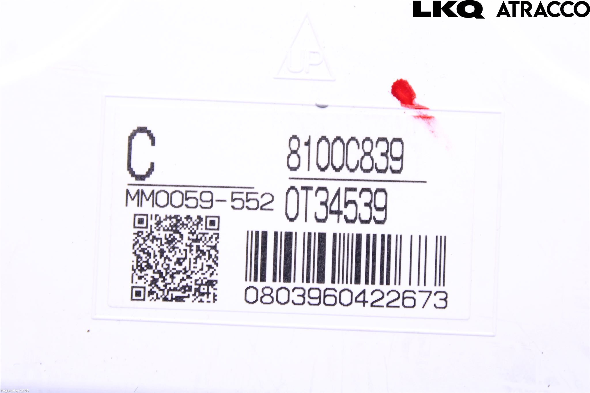 Mitsubishi OUTLANDER 13-21 Instrument Komb