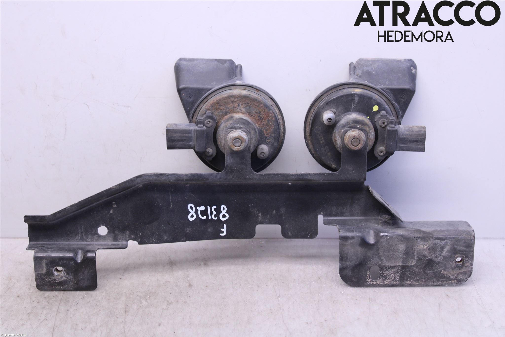 Audi Q7/SQ7 Signalhorn