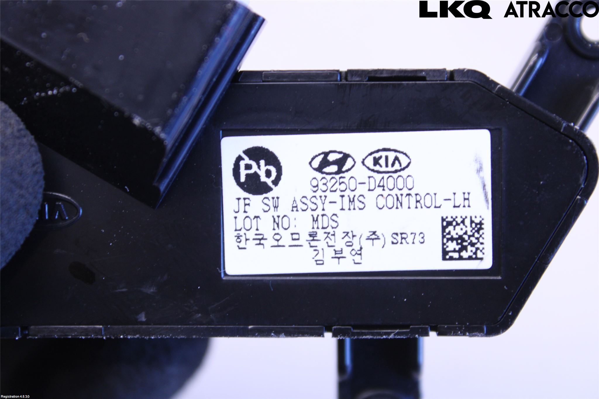 Kia OPTIMA 16-20 Strömställare Stolminne