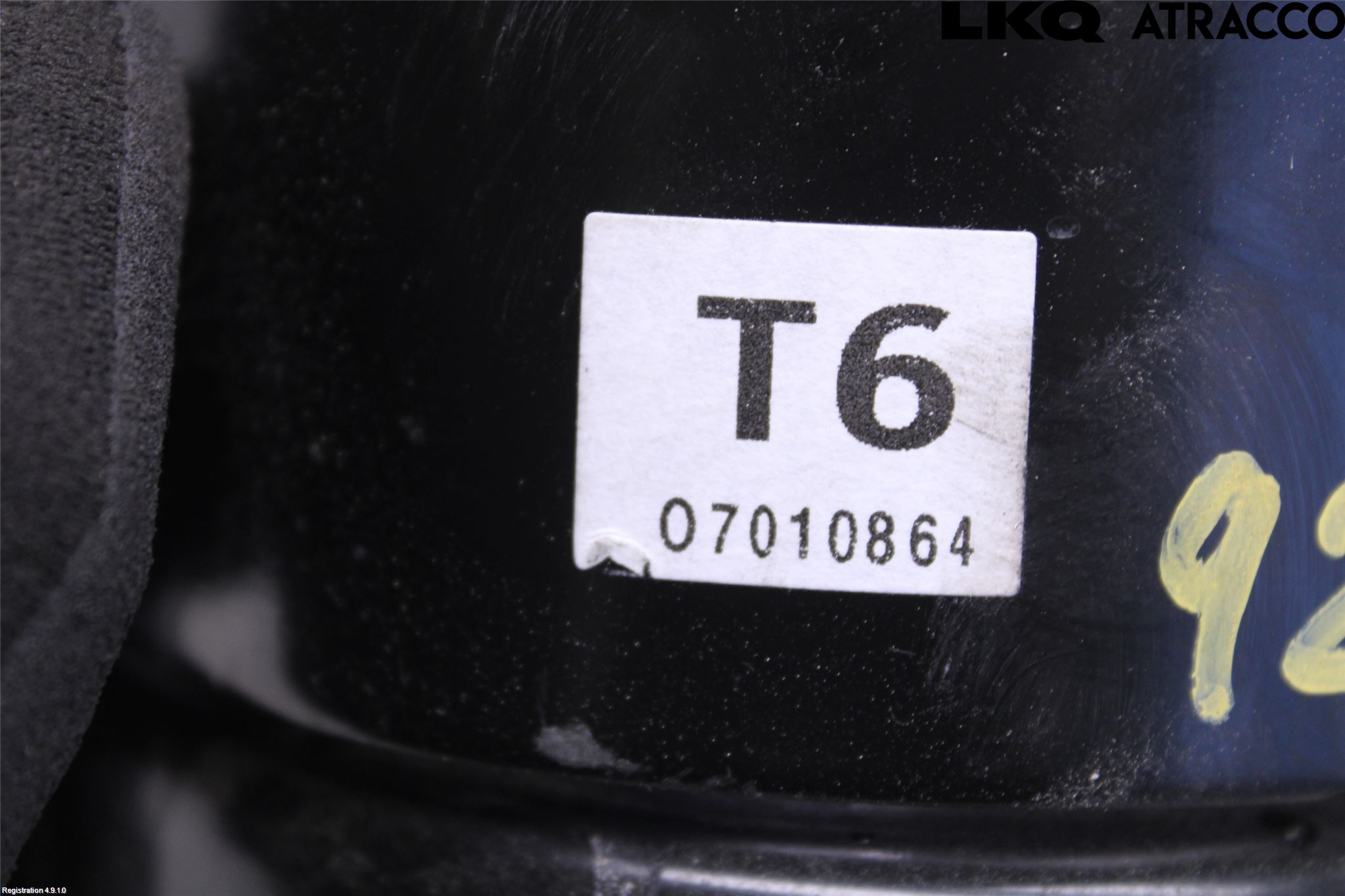 Toyota RAV4 19- Växellådskudde