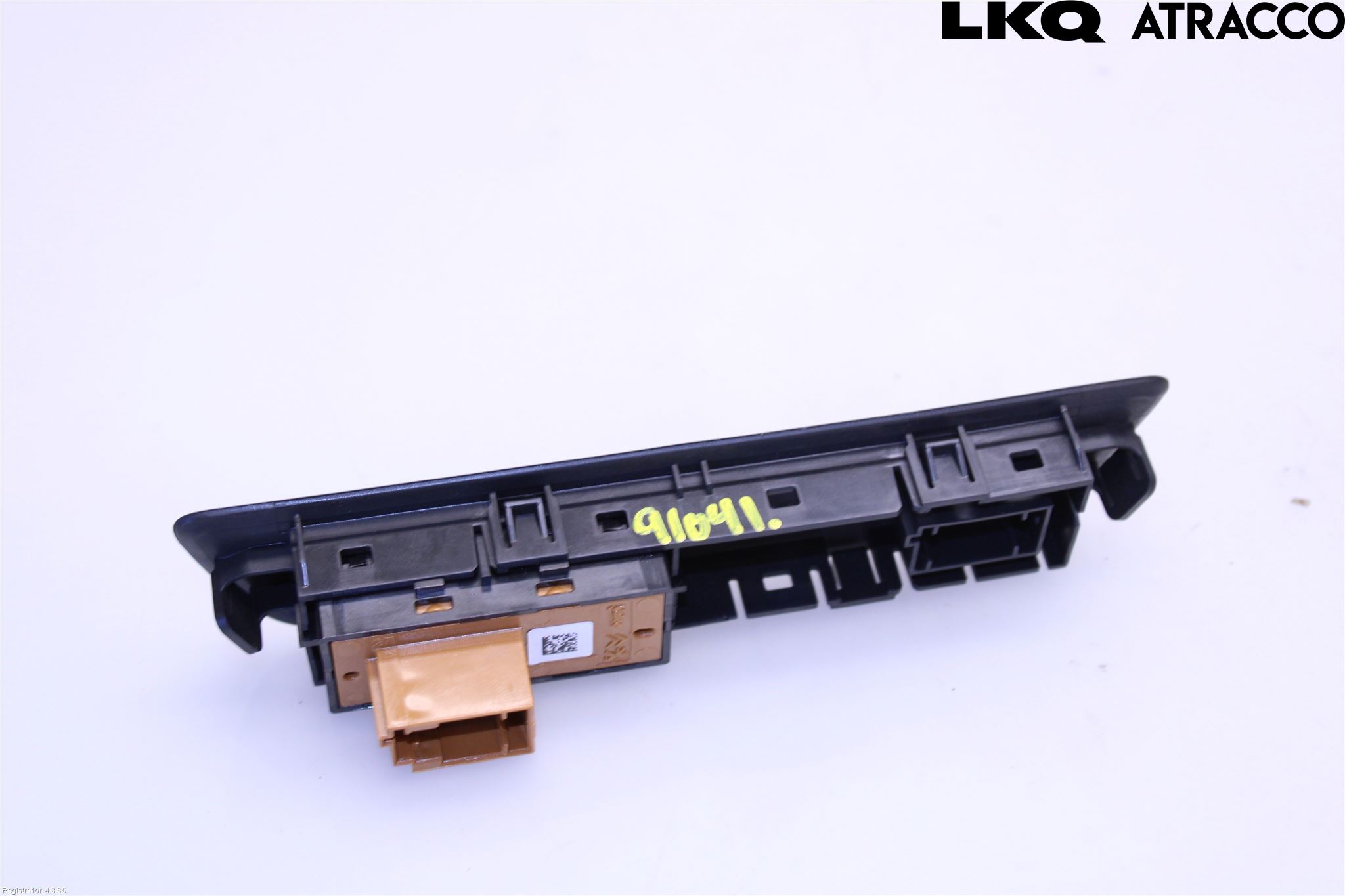 Peugeot PEUGOT 208 16-19 Strömställare Barnlås