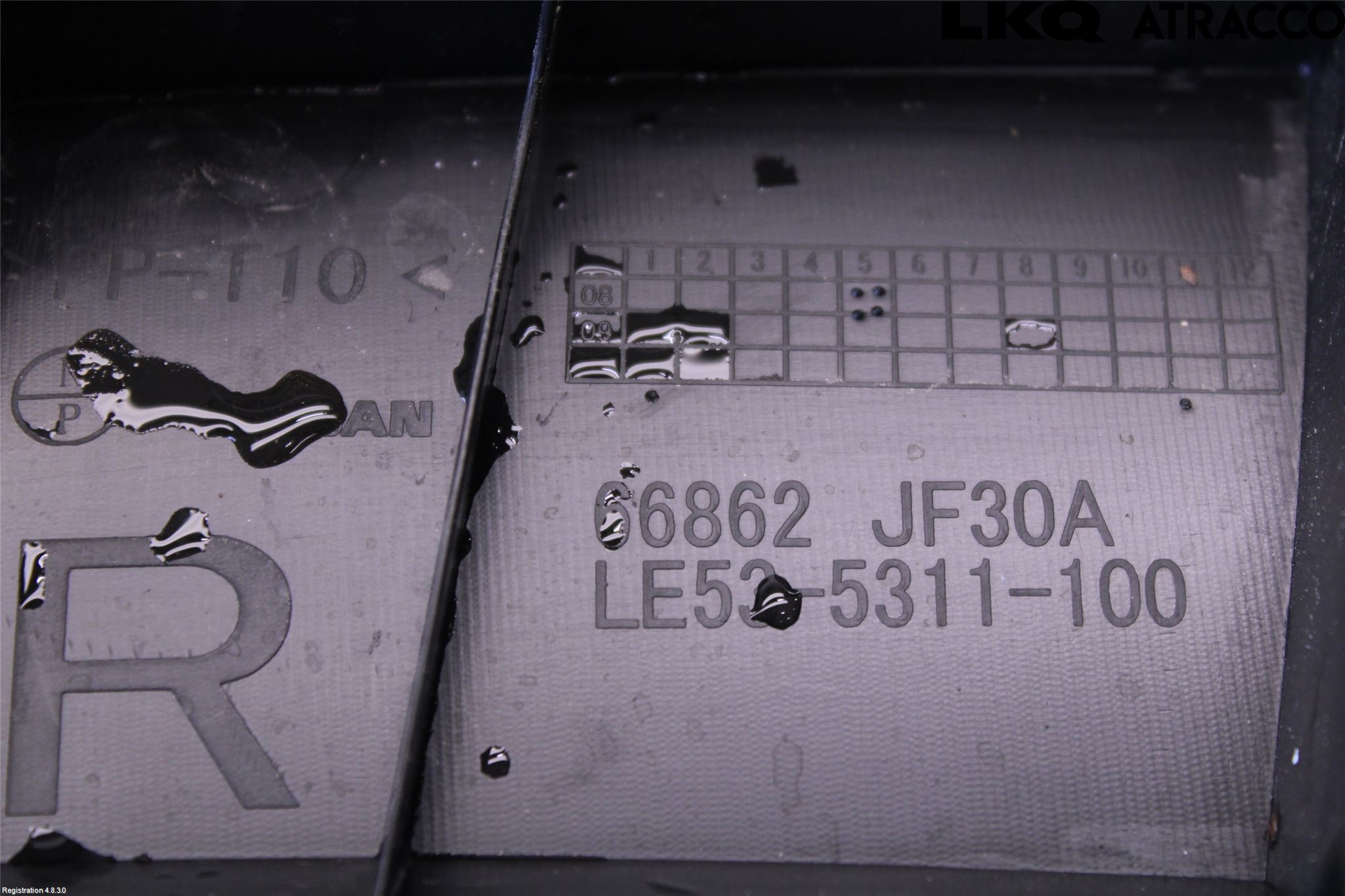 Nissan GT-R Torpedplåt-Torpedplast