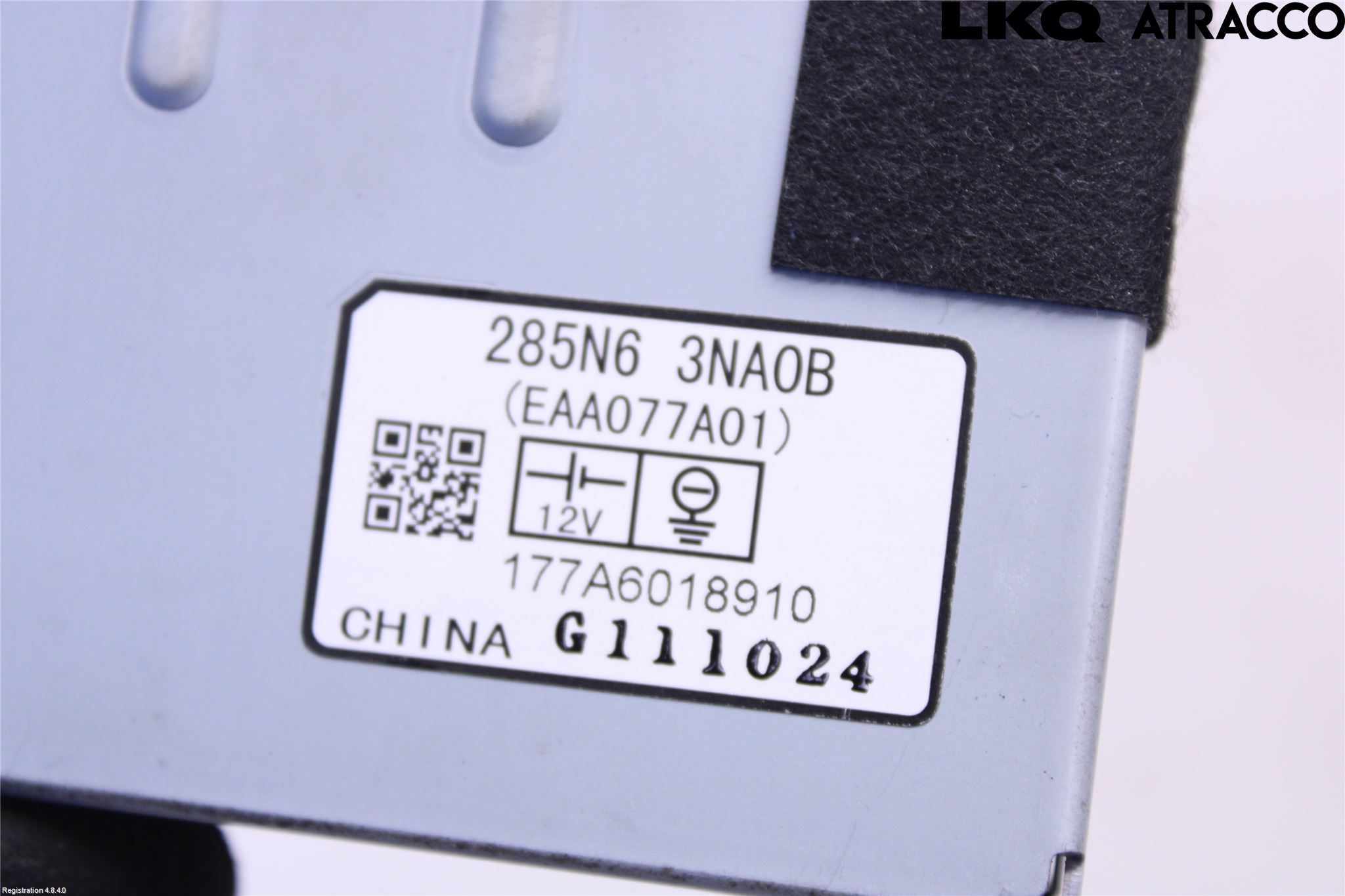 Nissan LEAF 11-17 Styrenhet Övrigt