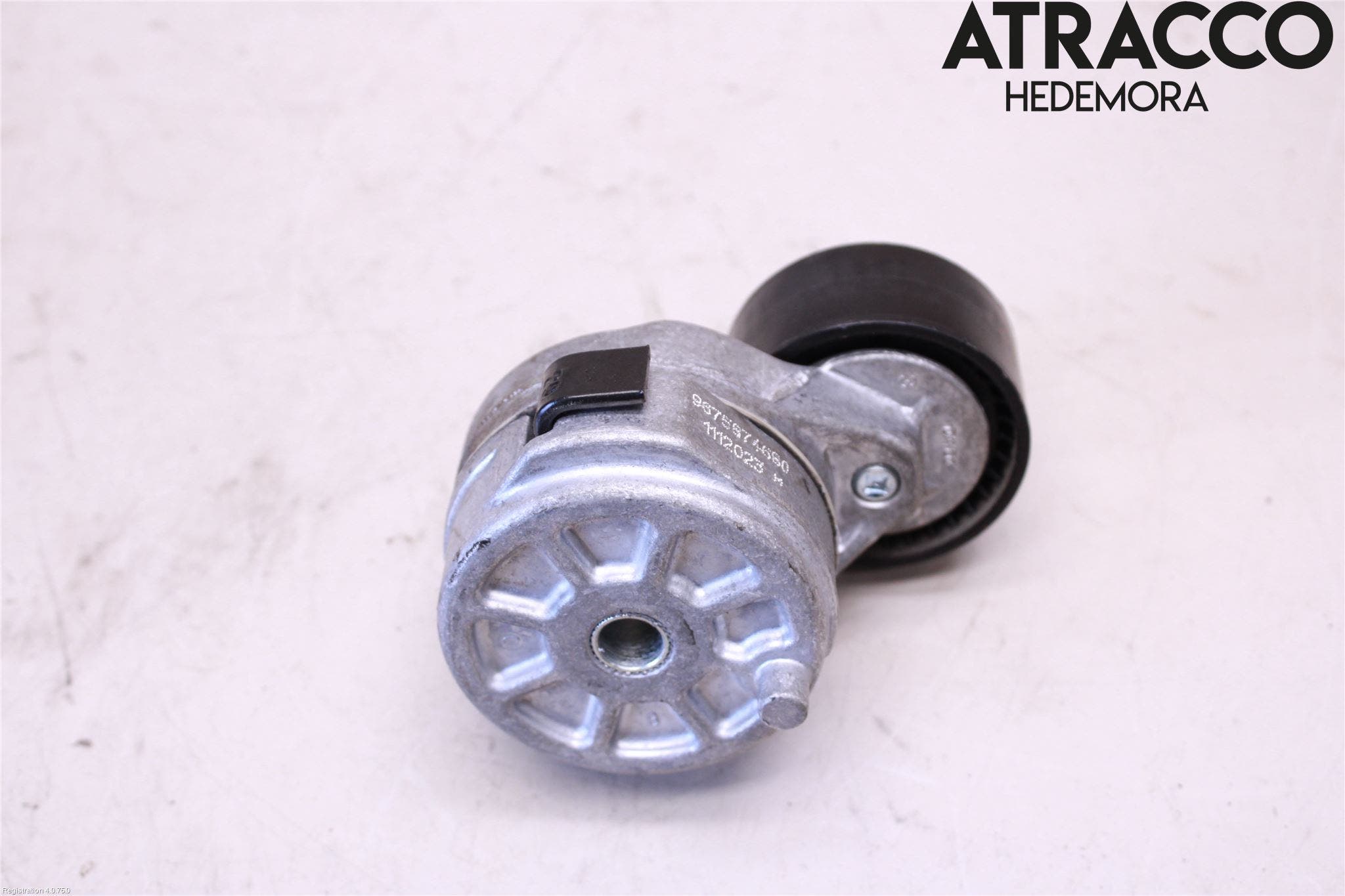 Peugeot PEUGOT 208 16-19 Remspännare