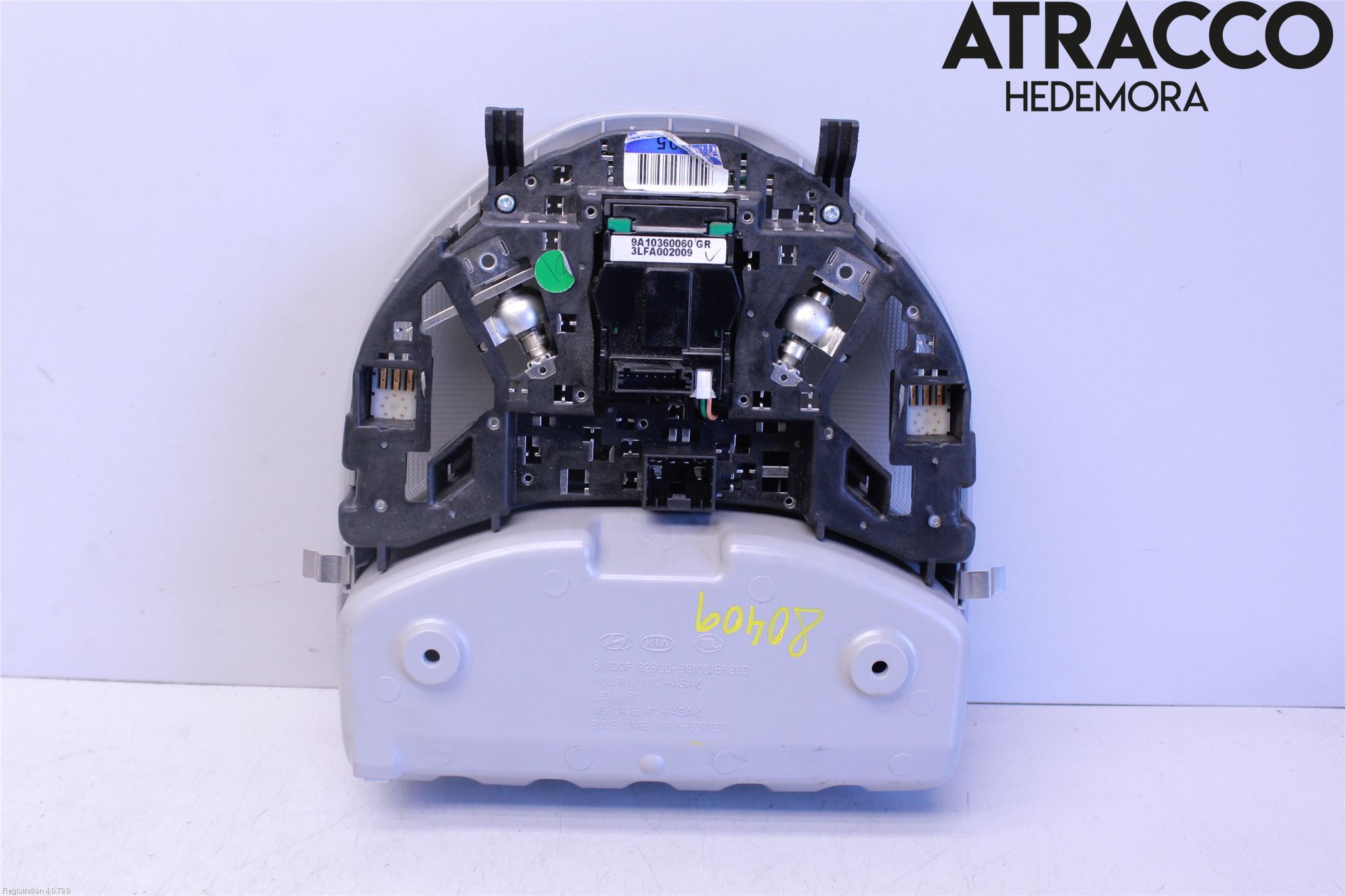 Hyundai SANTA FE 13-18 Innerbelysning