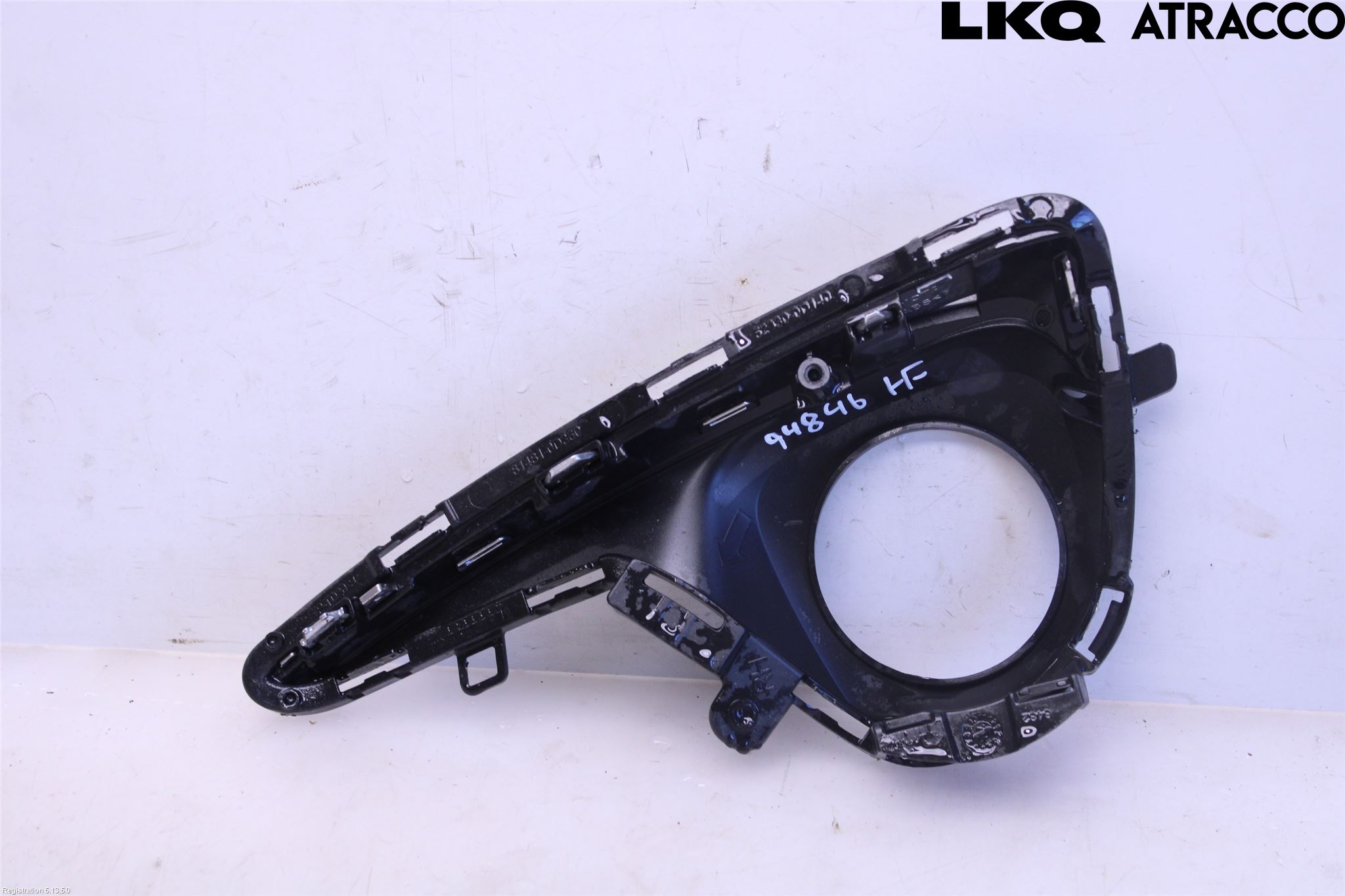 Toyota YARIS XP130 15-20 Dimljussarg Fram