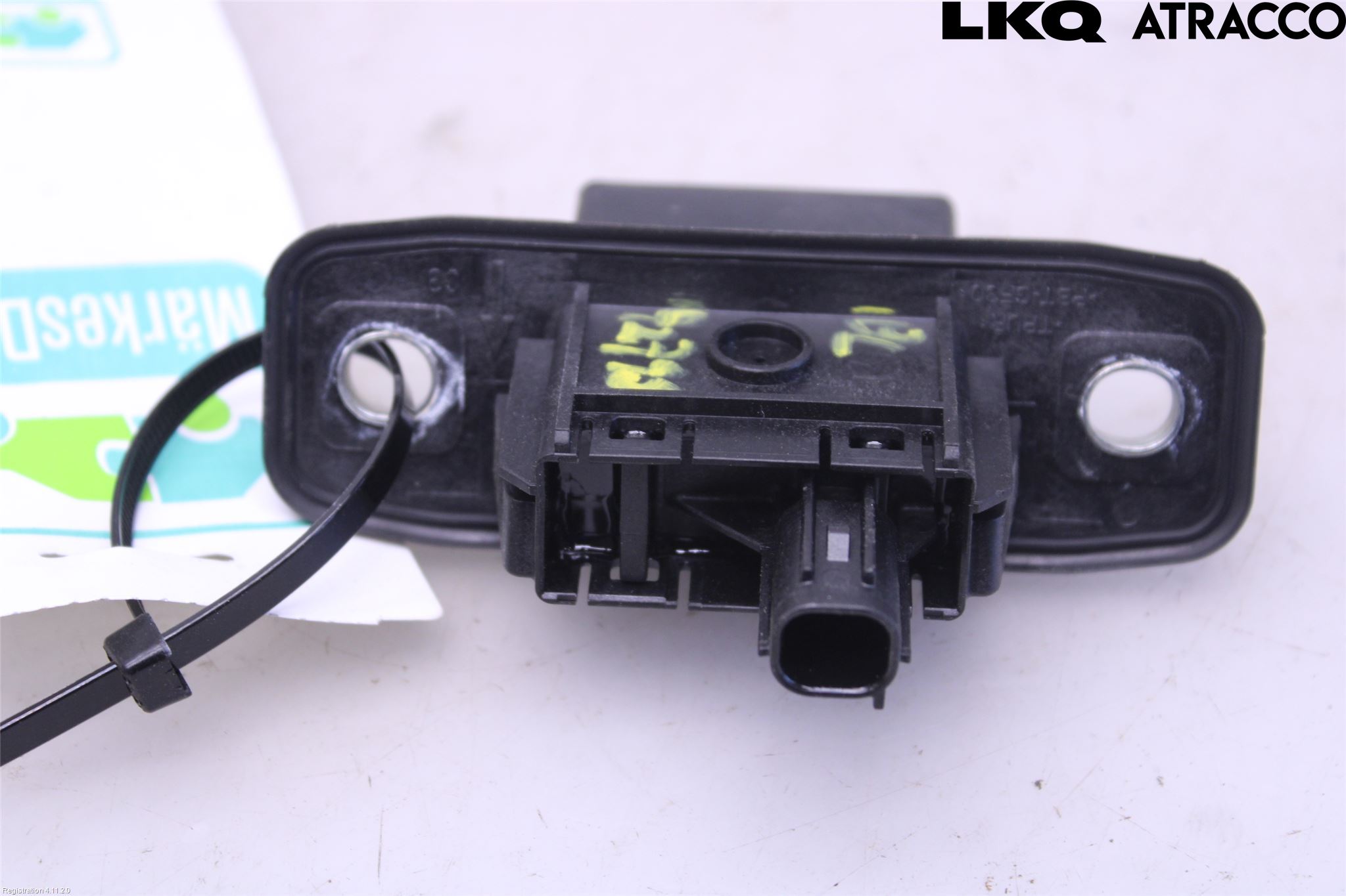 Mazda CX-30 20- Bakluckehandtag