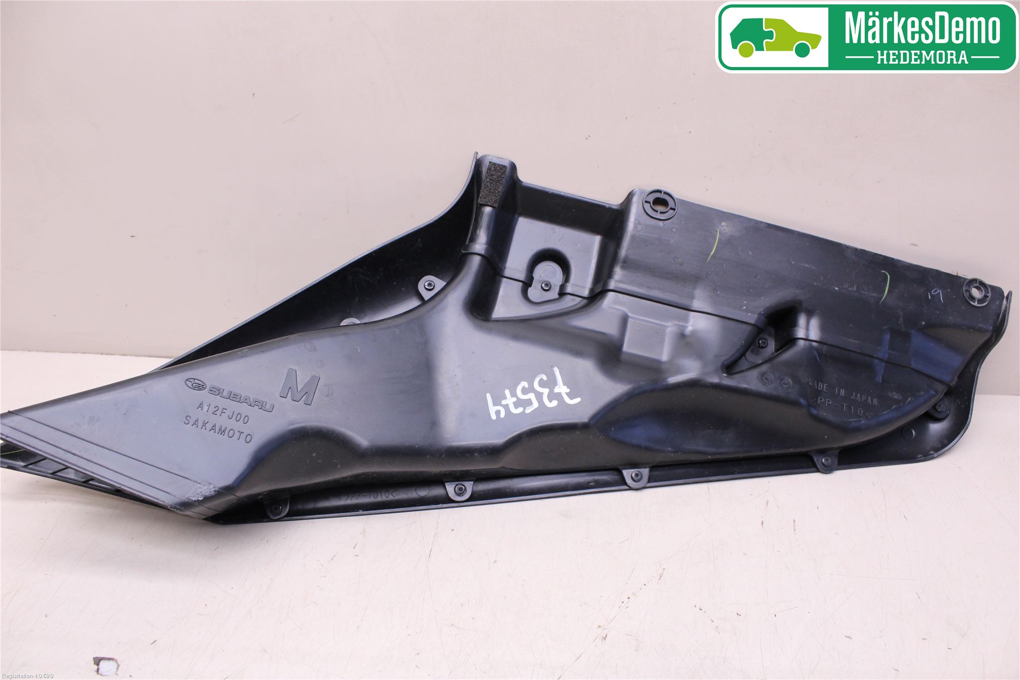 Subaru XV 12-17 Luftrenare Övrigt