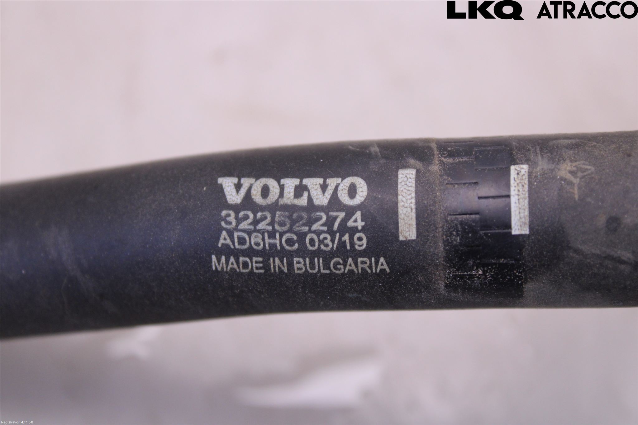 Volvo XC60 18- Kylarslang Fördelningsrör