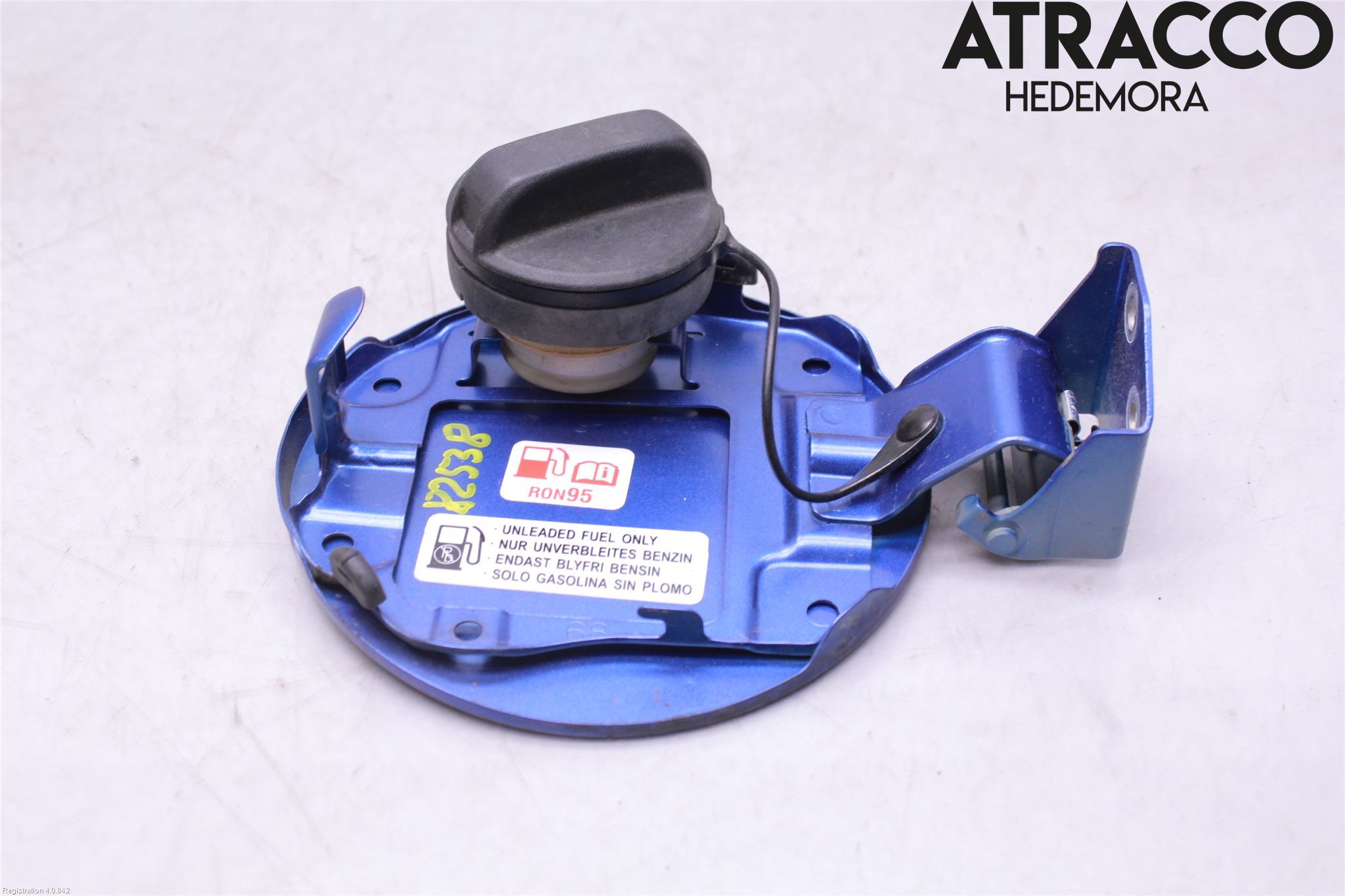 Suzuki SWIFT 11-16 Tanklucka